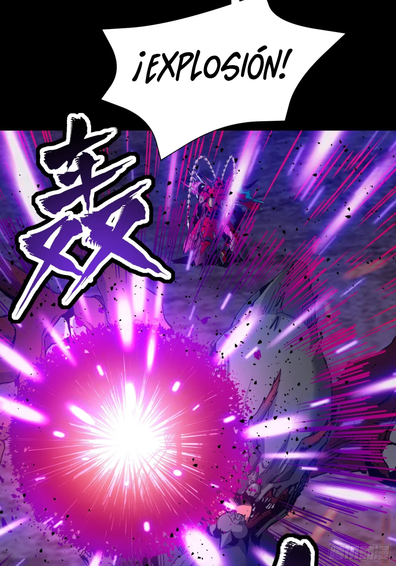 Read La Leyenda De La Estrella General (Continuacion) ES Manga Online