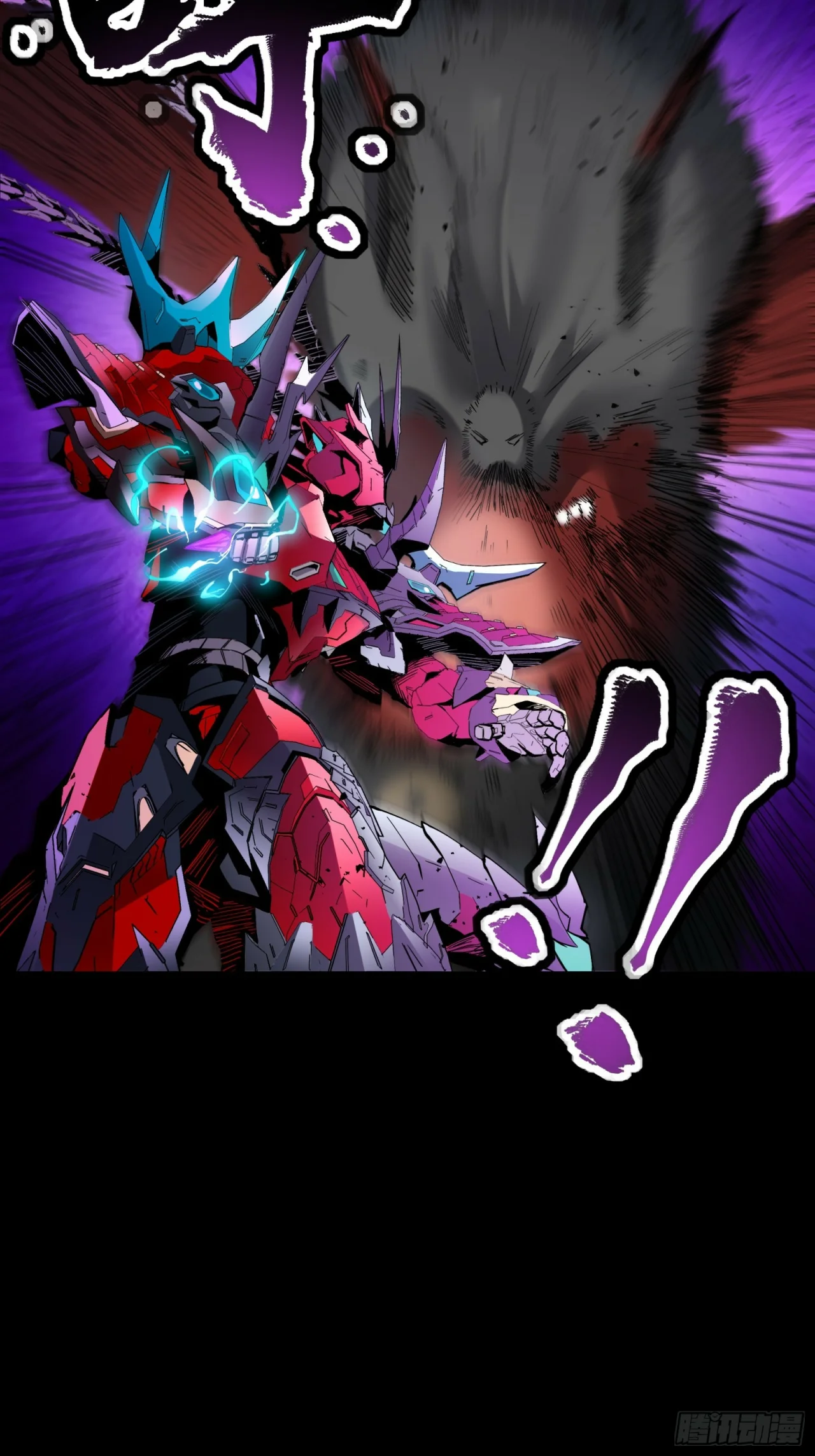 Read La Leyenda De La Estrella General (Continuacion) ES Manga Online