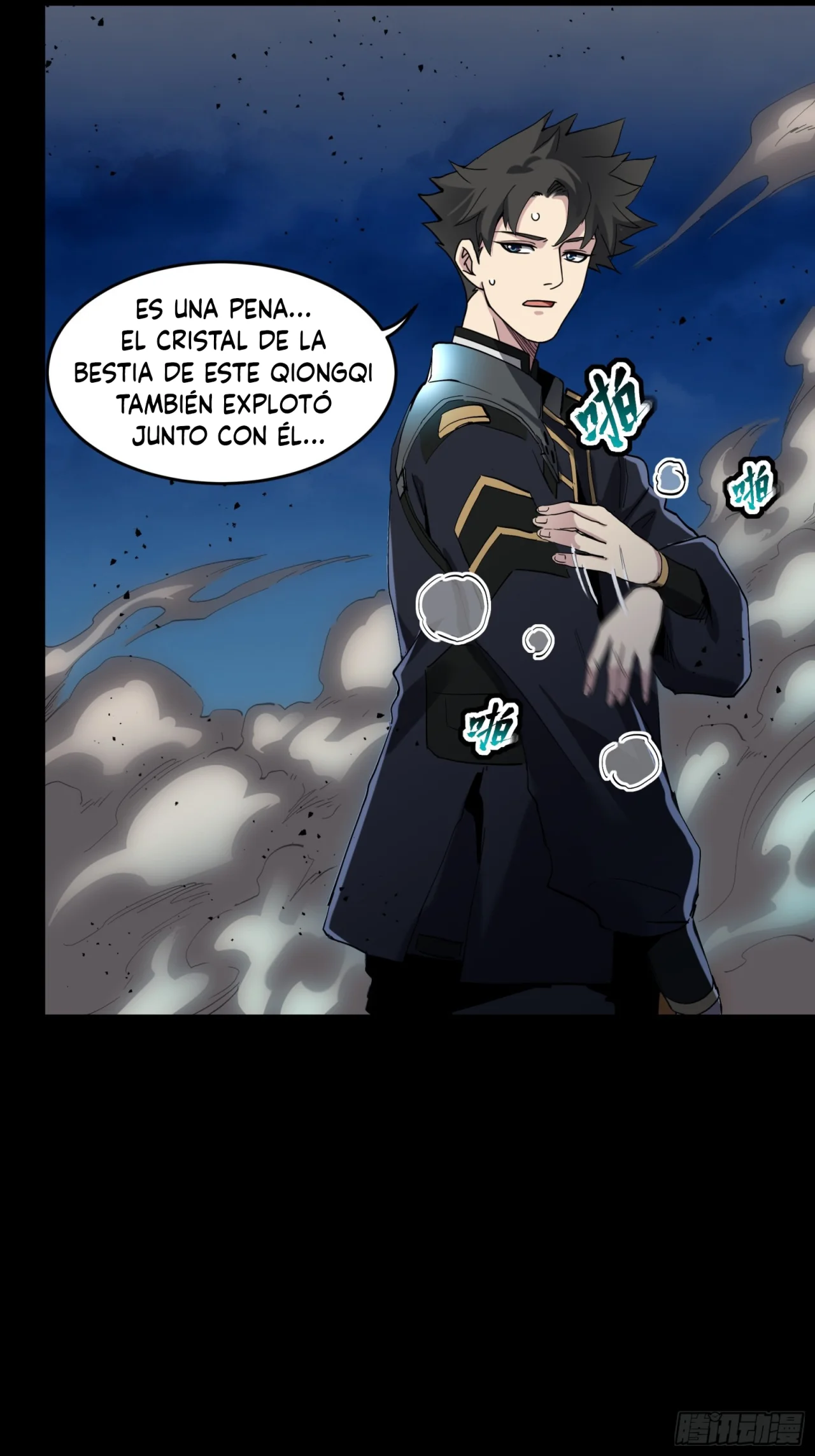 Read La Leyenda De La Estrella General (Continuacion) ES Manga Online