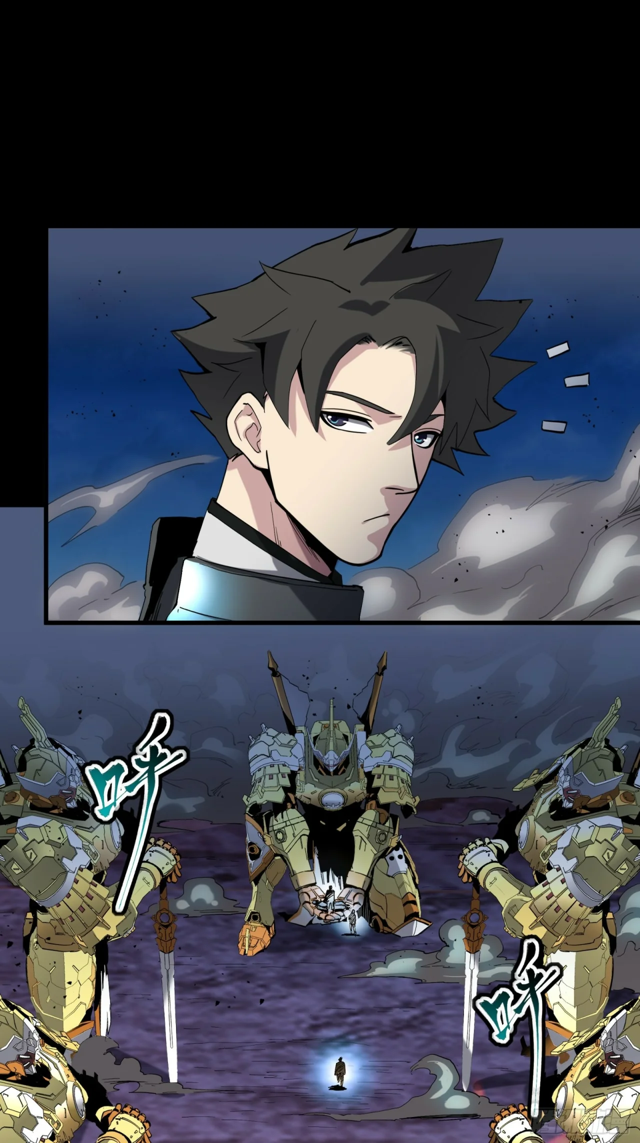 Read La Leyenda De La Estrella General (Continuacion) ES Manga Online
