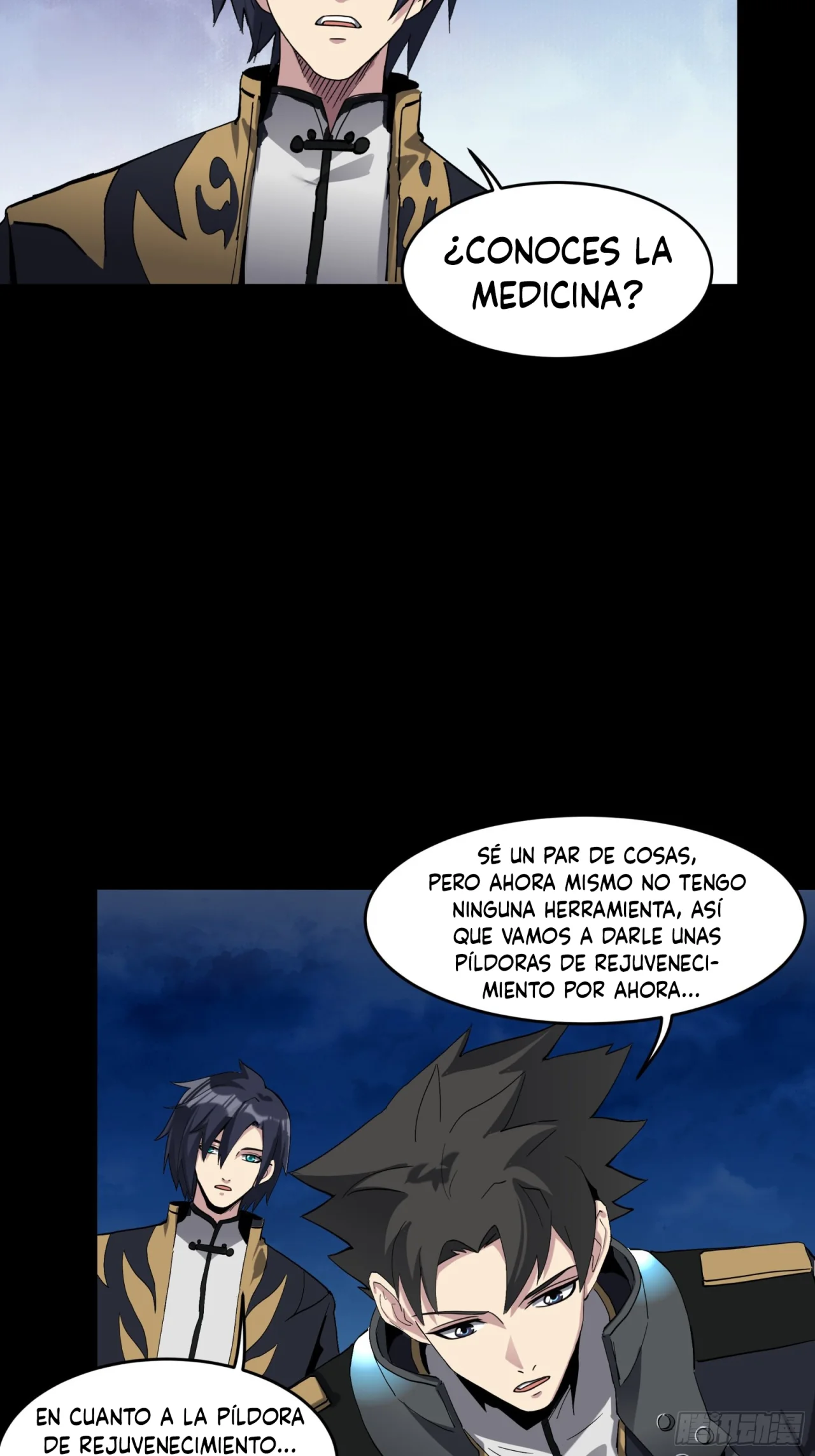 Read La Leyenda De La Estrella General (Continuacion) ES Manga Online