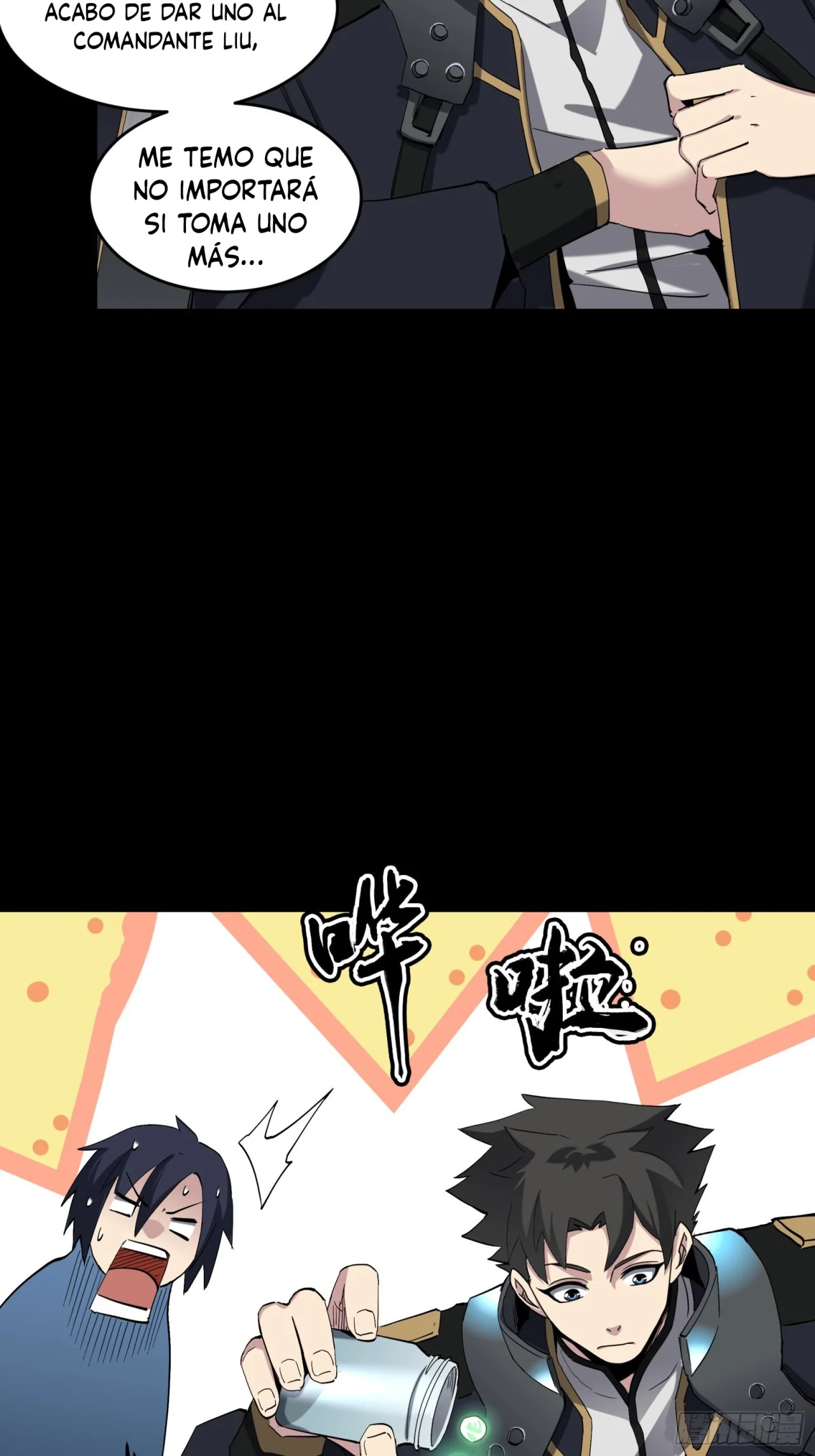Read La Leyenda De La Estrella General (Continuacion) ES Manga Online