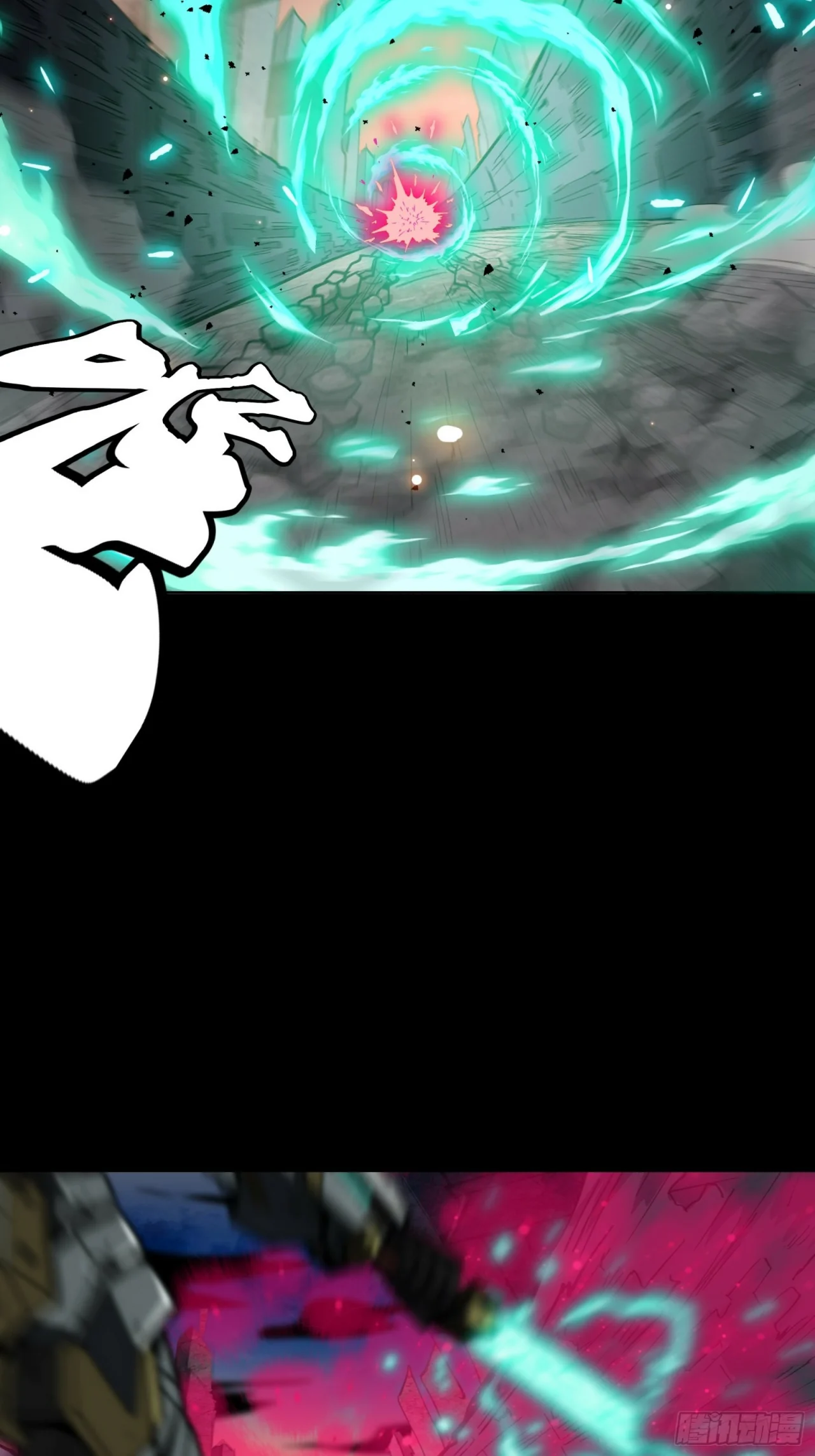 Read La Leyenda De La Estrella General (Continuacion) ES Manga Online