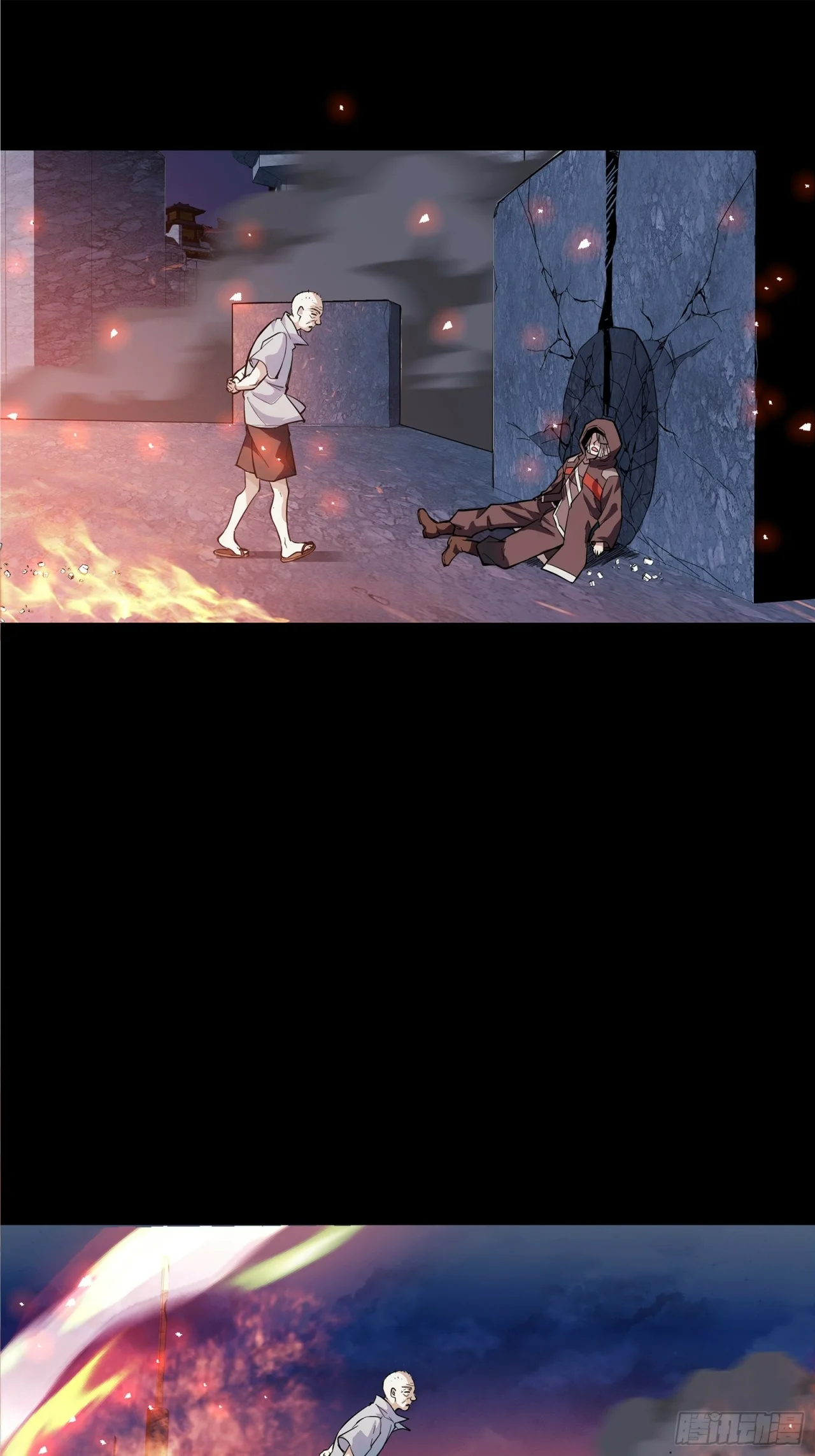 Read La Leyenda De La Estrella General (Continuacion) ES Manga Online