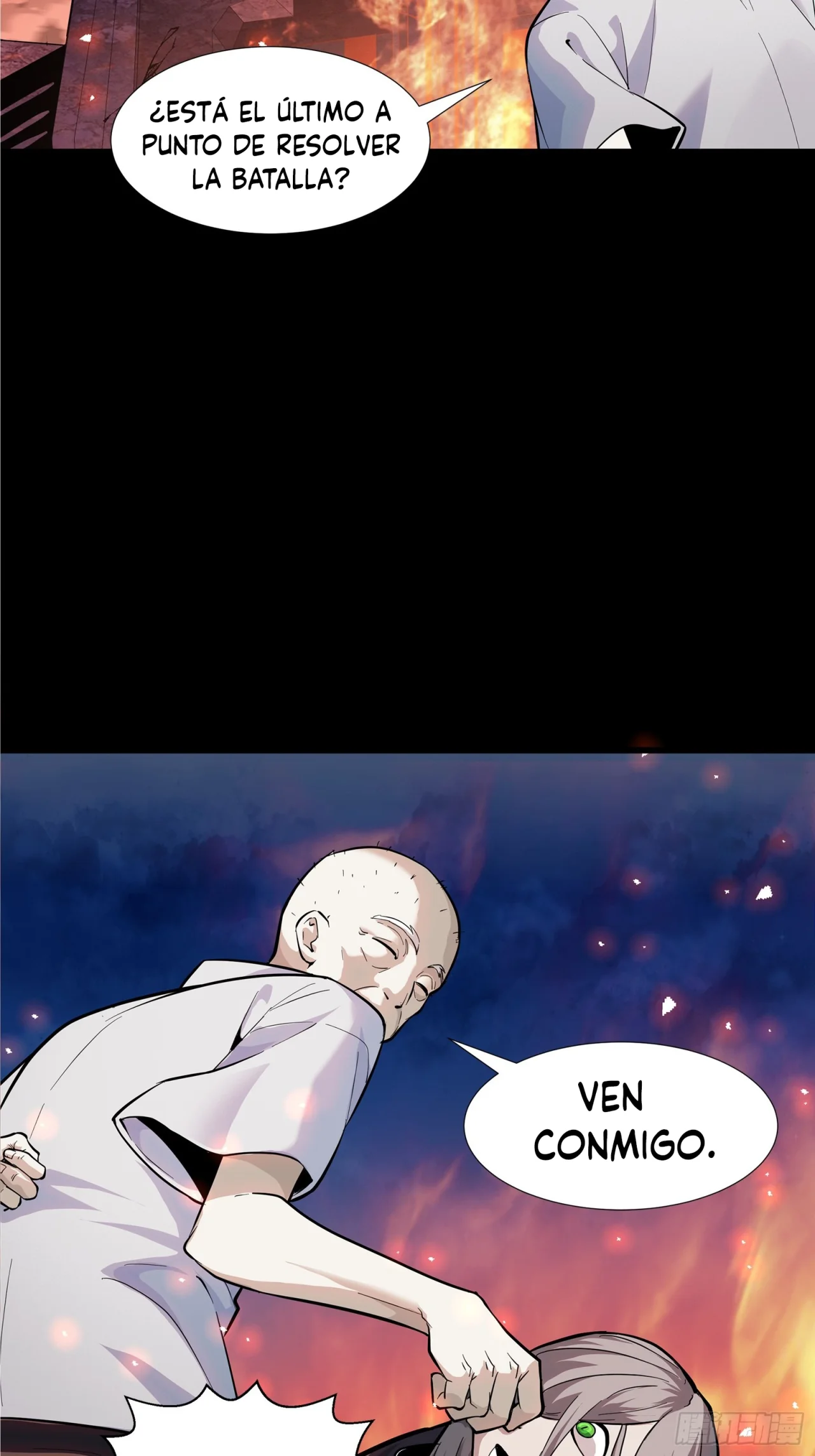Read La Leyenda De La Estrella General (Continuacion) ES Manga Online