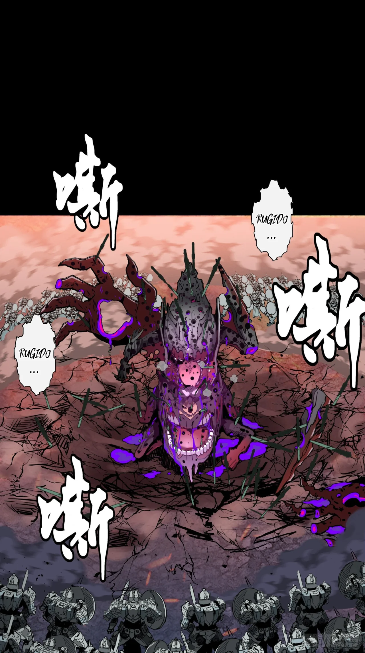 Read La Leyenda De La Estrella General (Continuacion) ES Manga Online