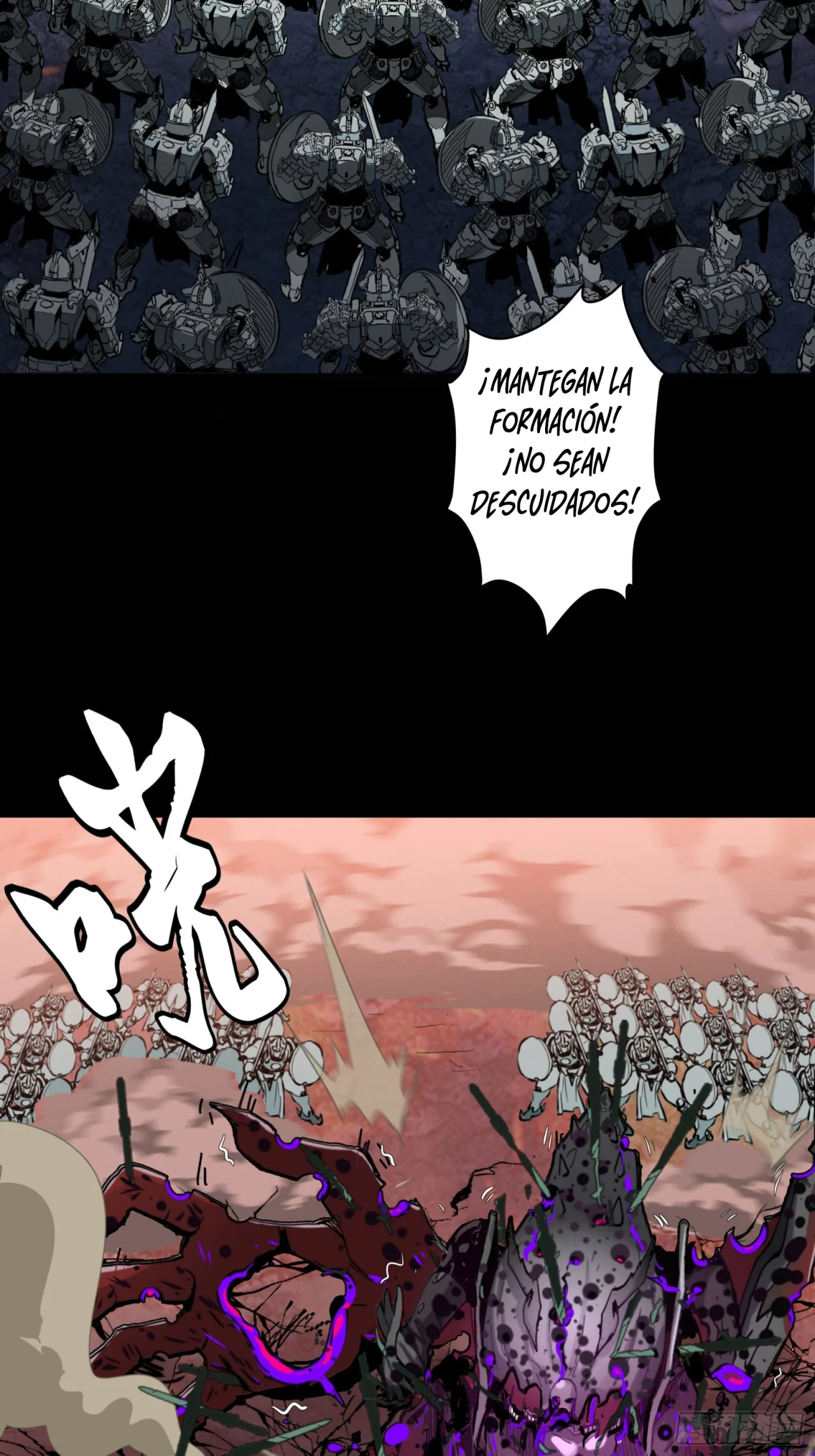Read La Leyenda De La Estrella General (Continuacion) ES Manga Online