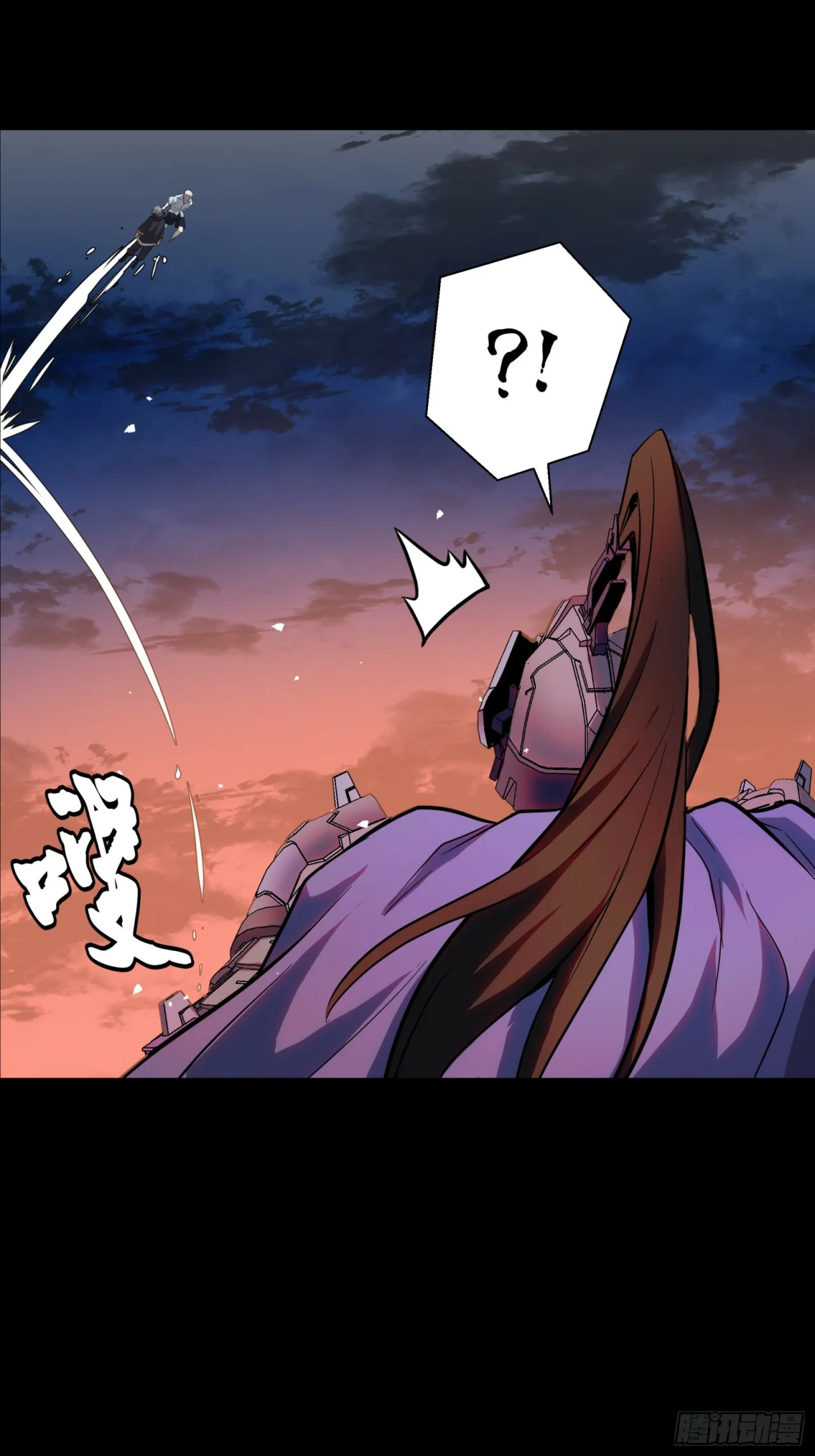 Read La Leyenda De La Estrella General (Continuacion) ES Manga Online