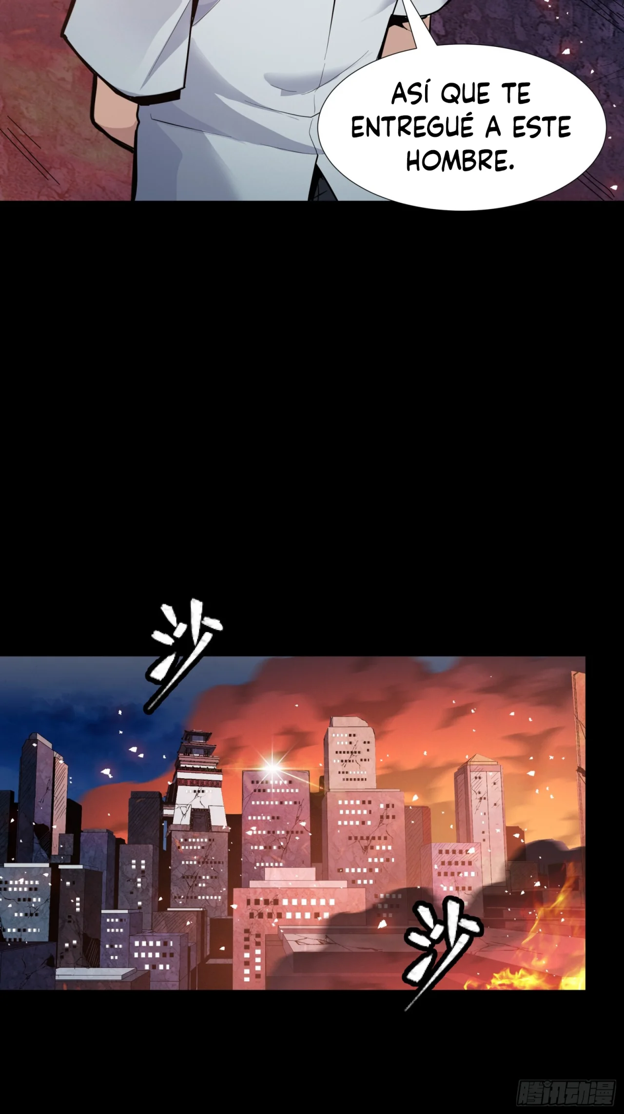 Read La Leyenda De La Estrella General (Continuacion) ES Manga Online