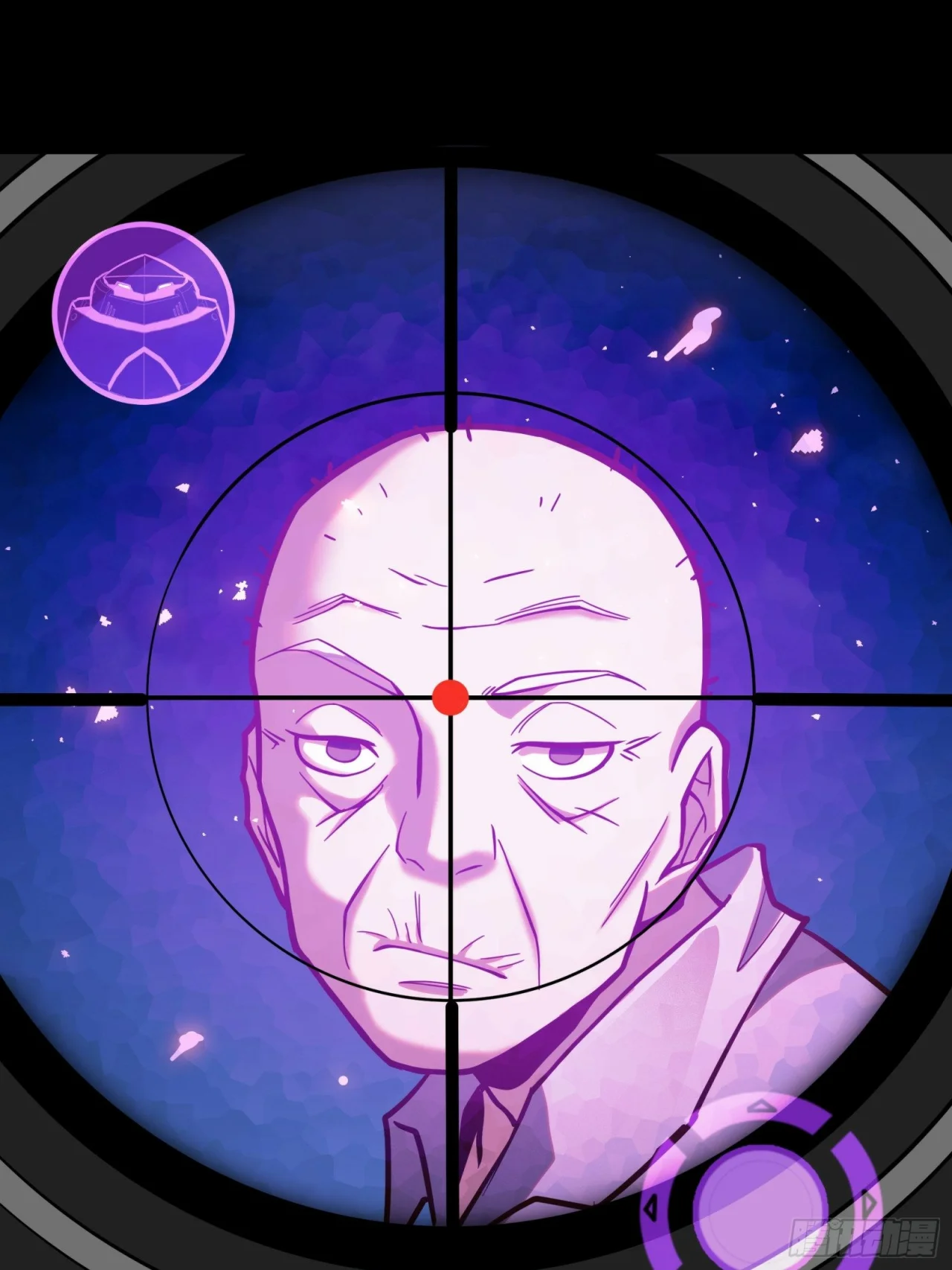 Read La Leyenda De La Estrella General (Continuacion) ES Manga Online
