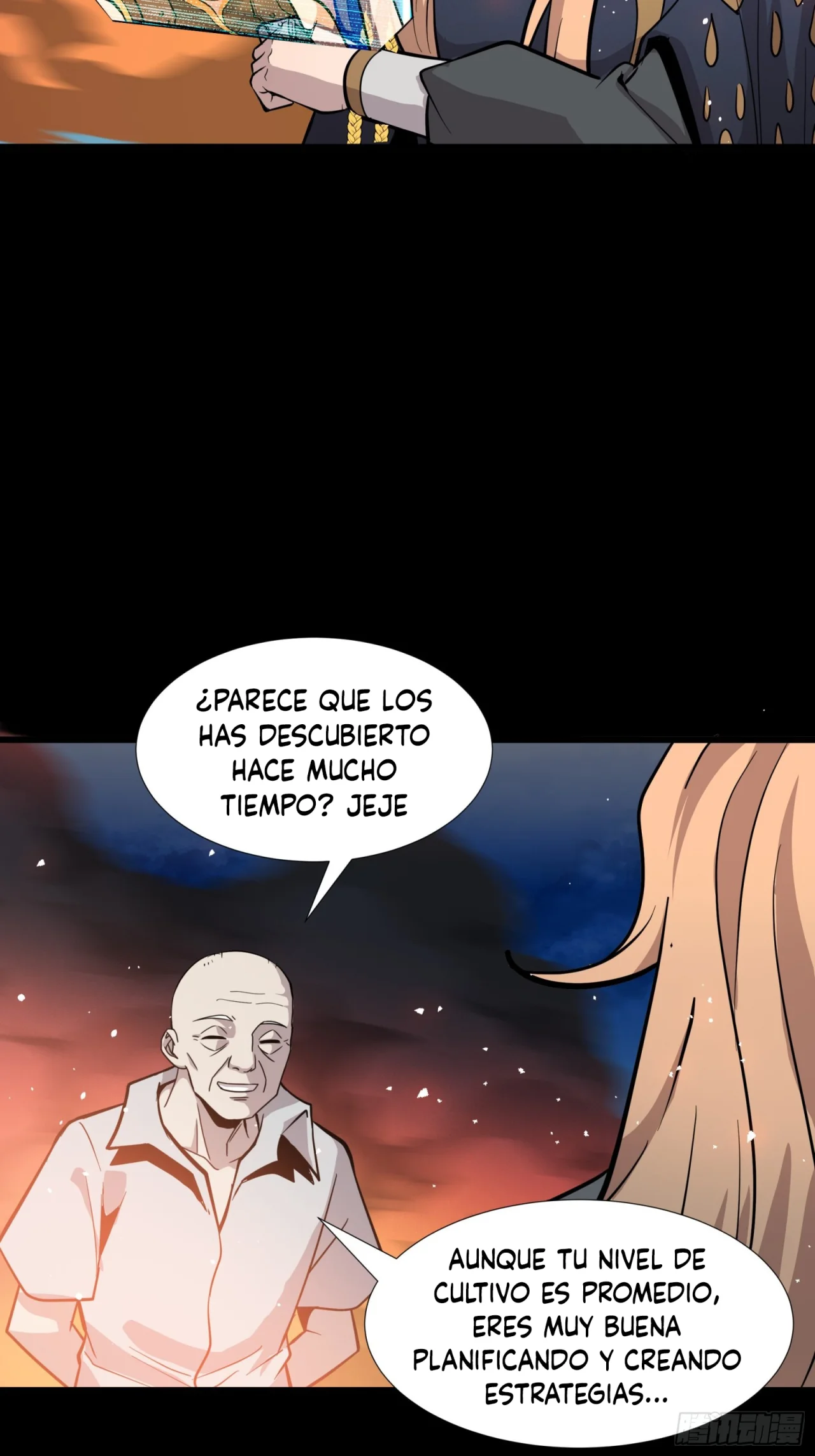 Read La Leyenda De La Estrella General (Continuacion) ES Manga Online