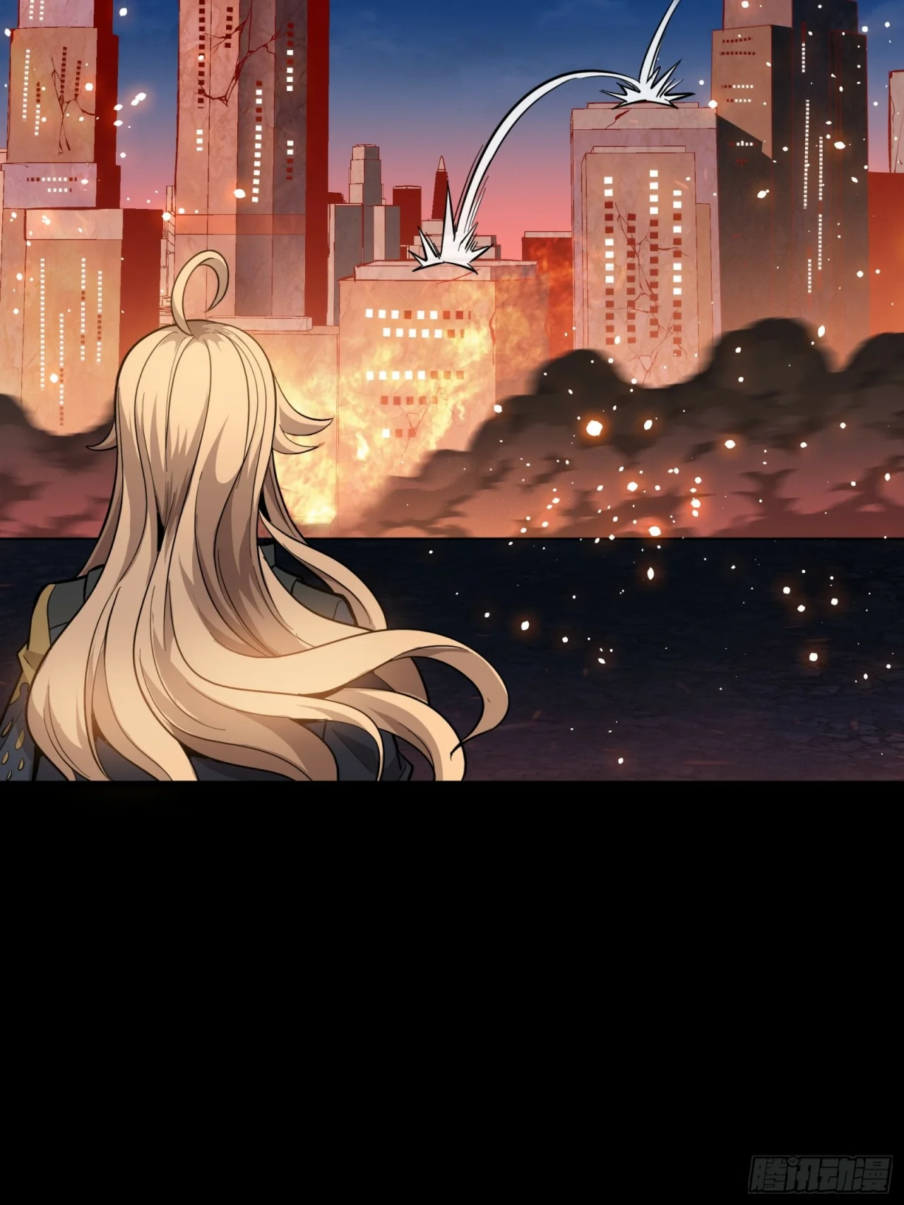 Read La Leyenda De La Estrella General (Continuacion) ES Manga Online