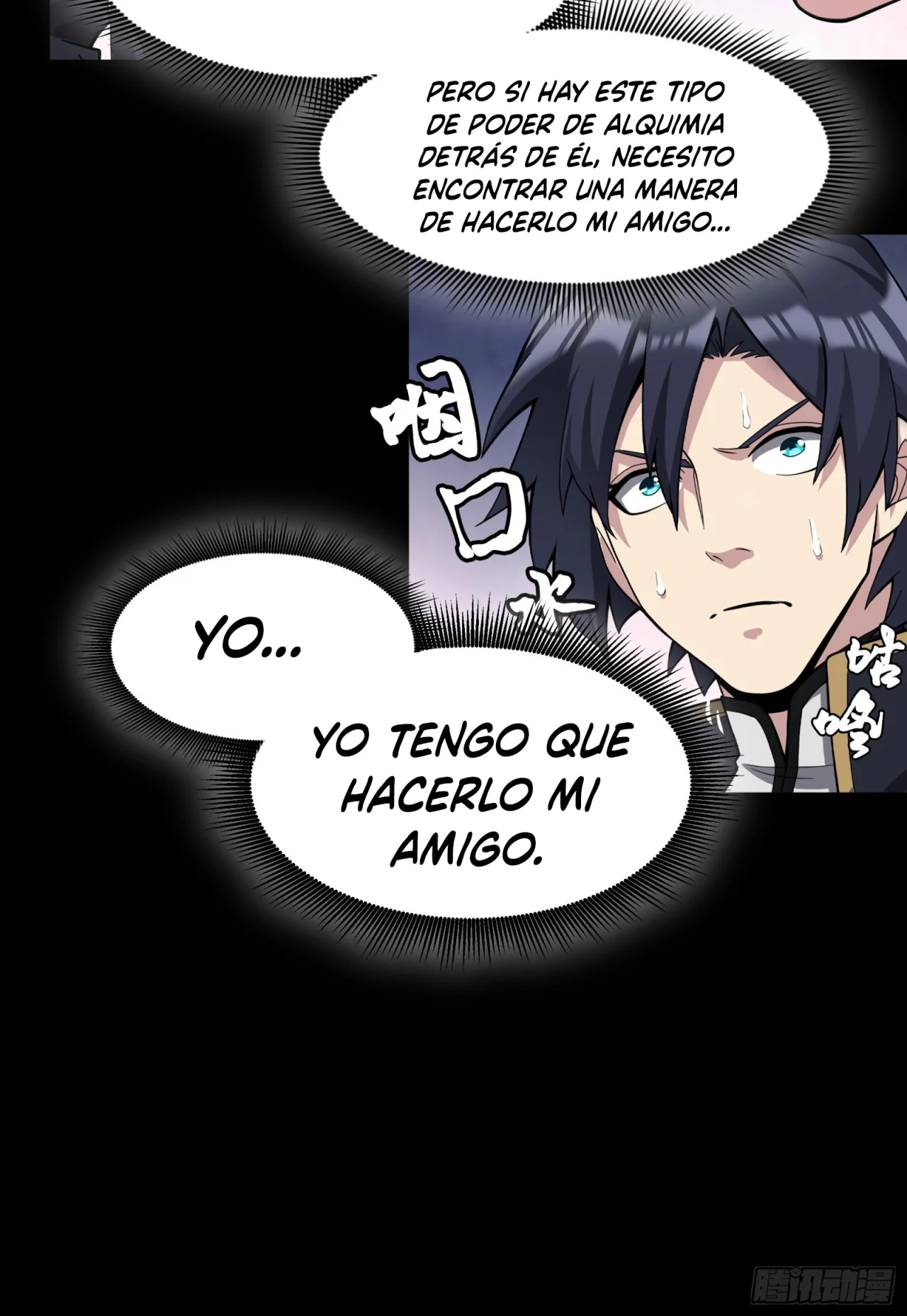 Read La Leyenda De La Estrella General (Continuacion) ES Manga Online