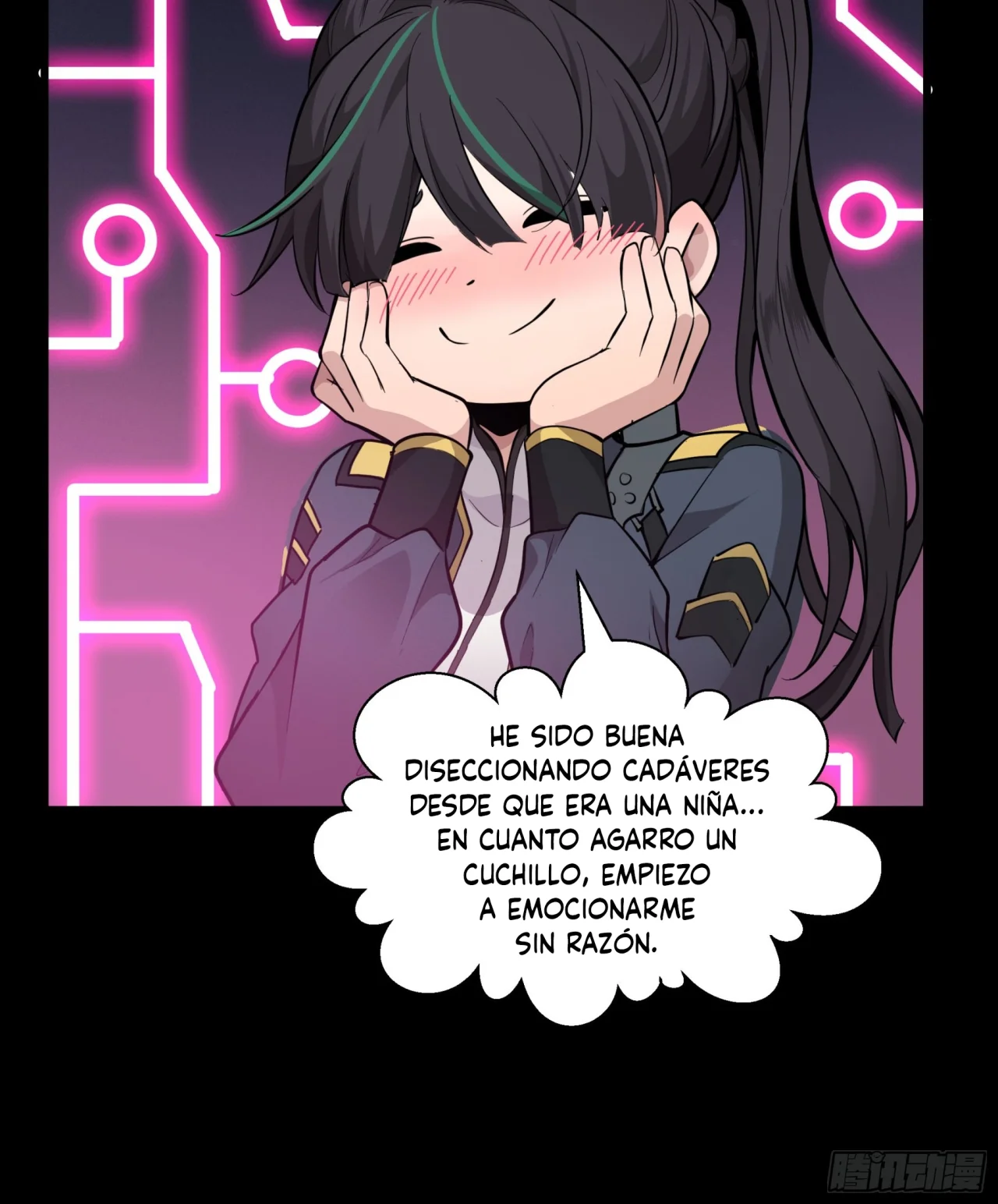 Read La Leyenda De La Estrella General (Continuacion) ES Manga Online