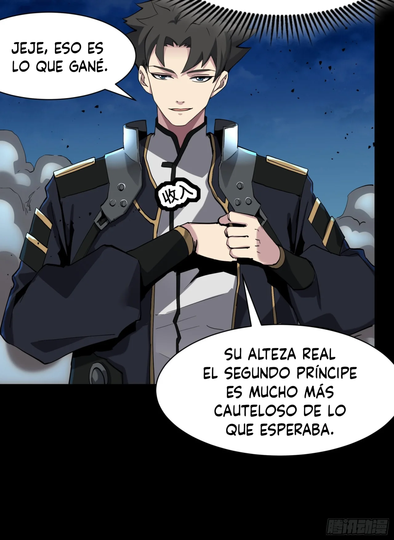 Read La Leyenda De La Estrella General (Continuacion) ES Manga Online