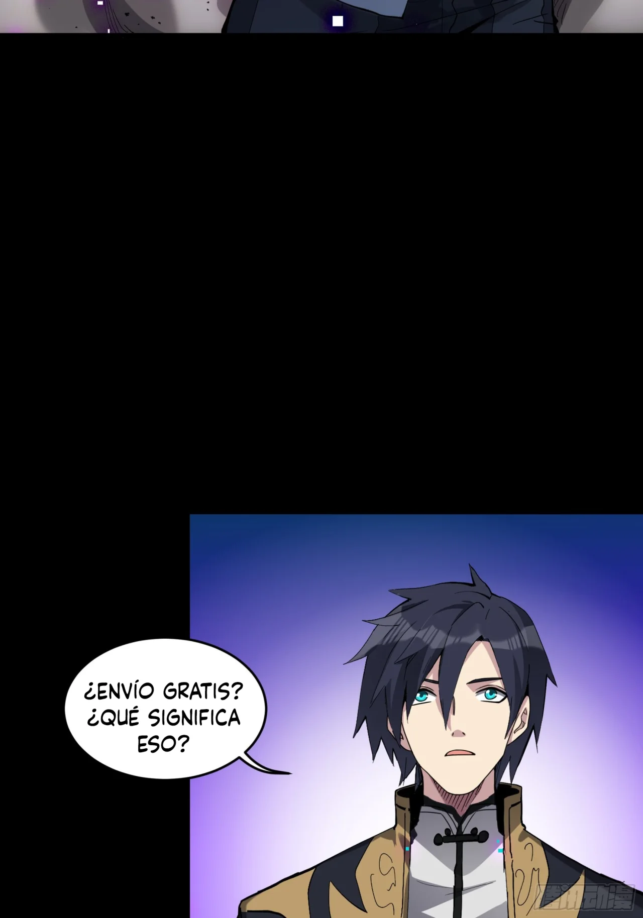 Read La Leyenda De La Estrella General (Continuacion) ES Manga Online