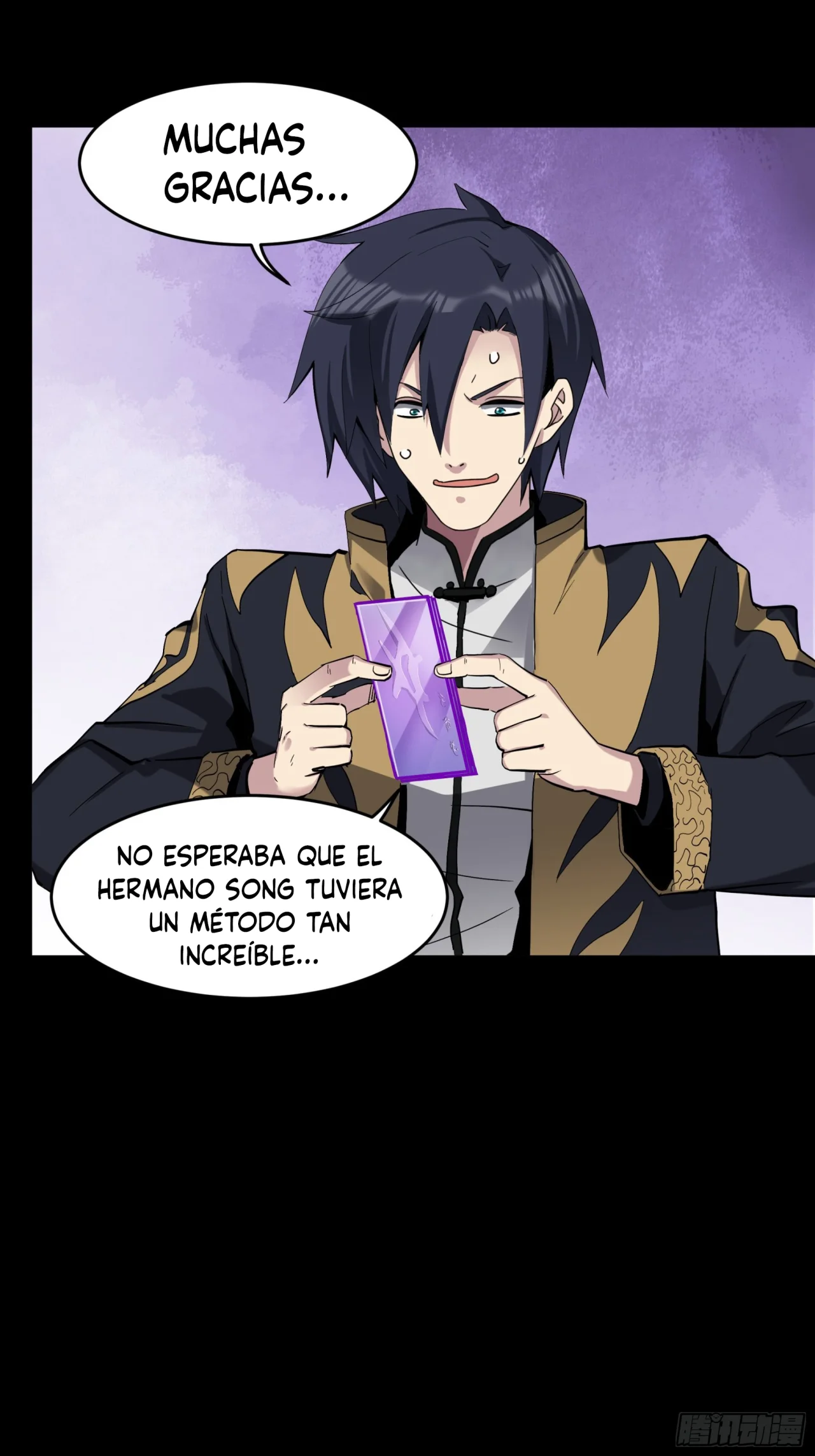 Read La Leyenda De La Estrella General (Continuacion) ES Manga Online