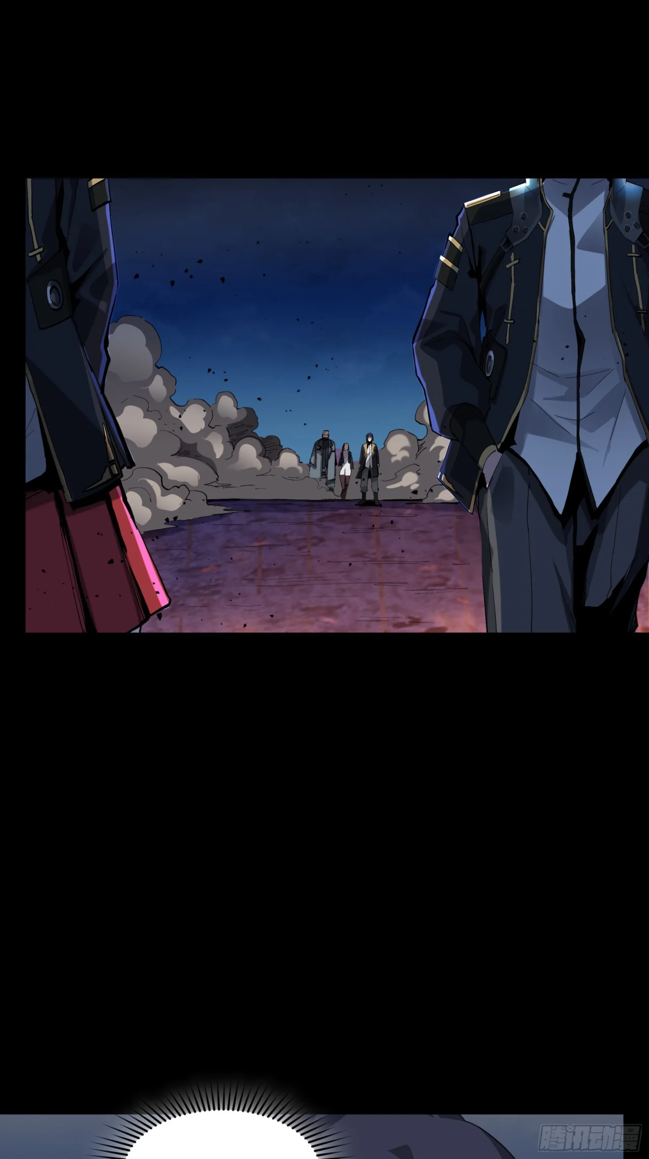 Read La Leyenda De La Estrella General (Continuacion) ES Manga Online