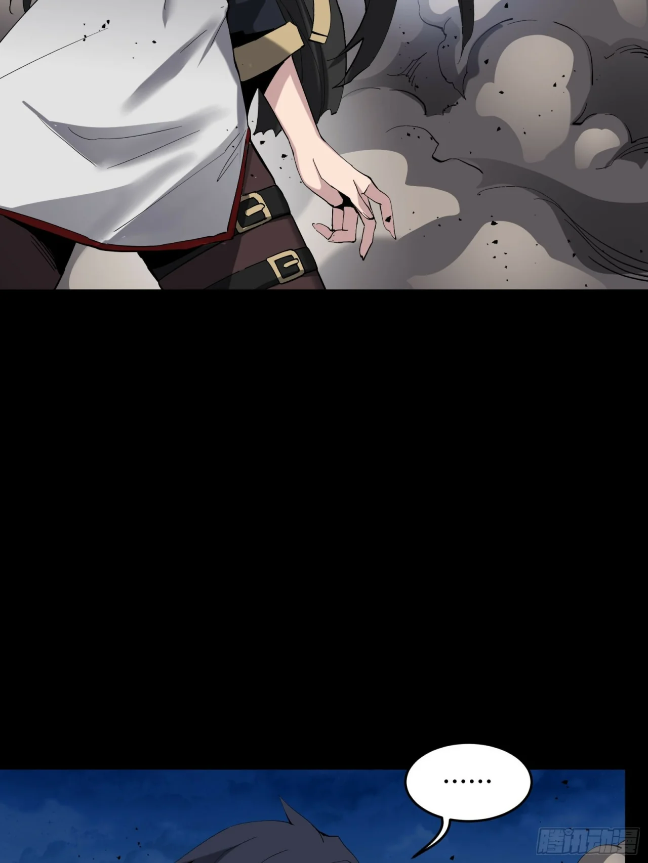 Read La Leyenda De La Estrella General (Continuacion) ES Manga Online