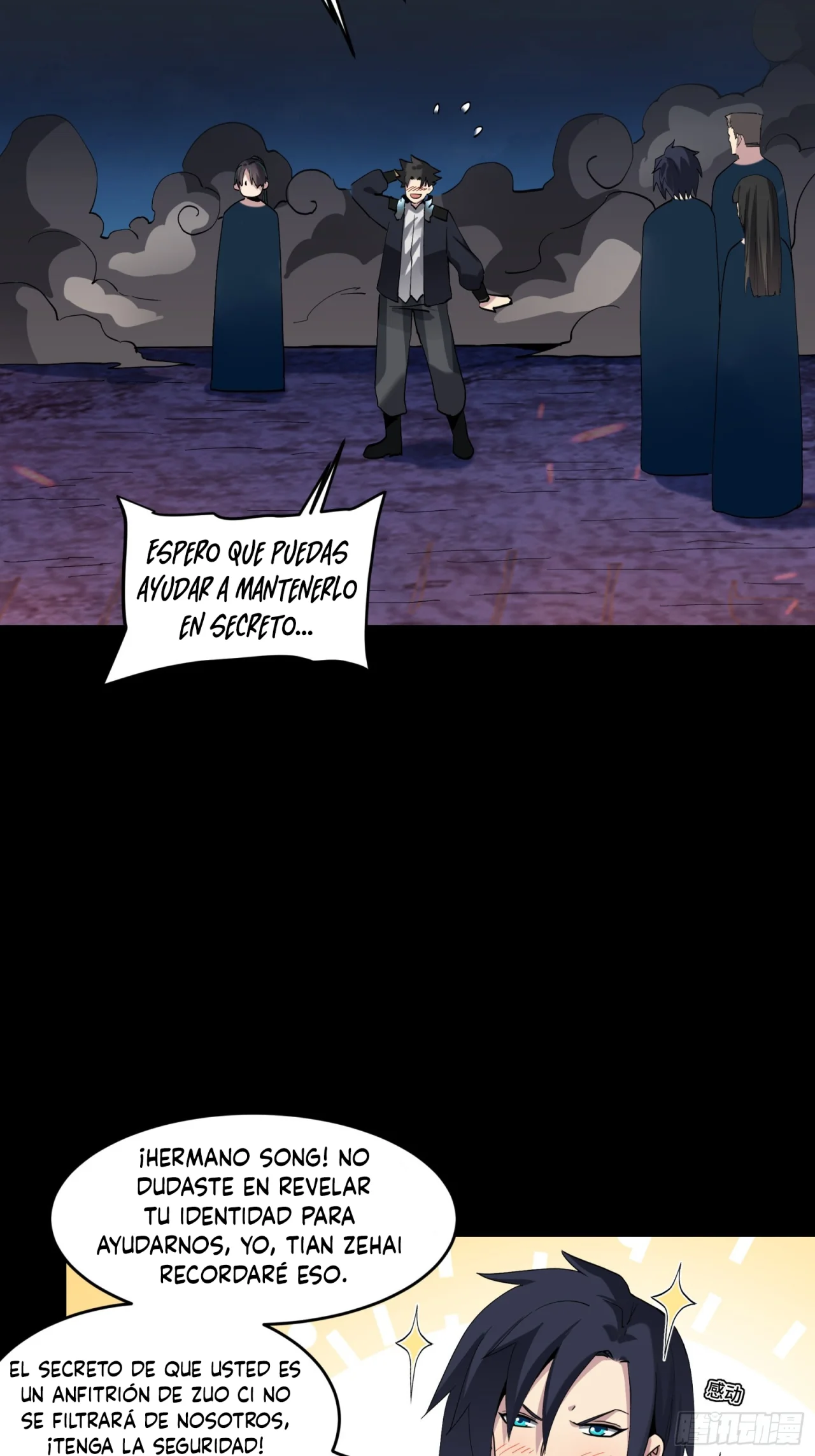Read La Leyenda De La Estrella General (Continuacion) ES Manga Online