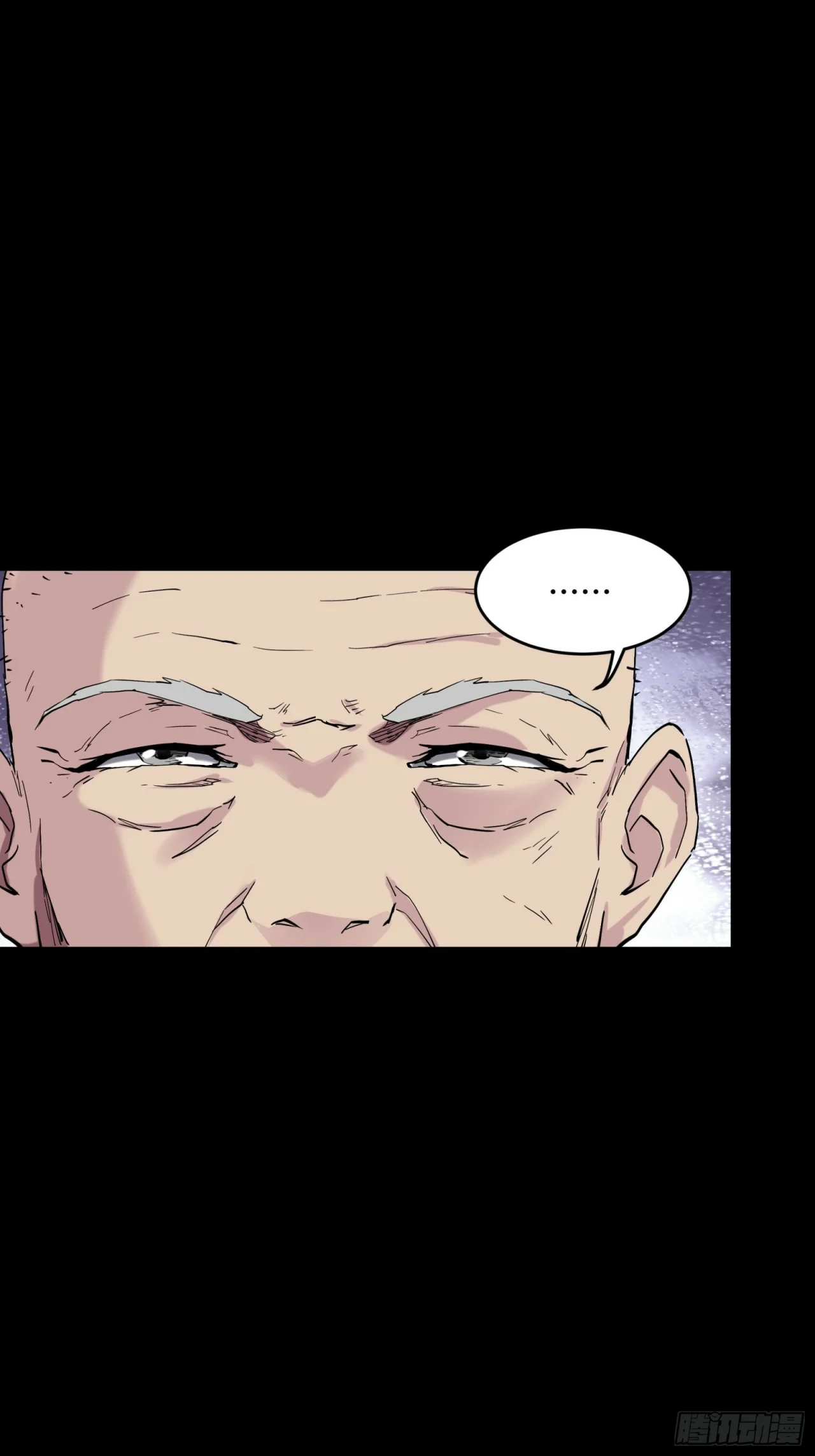 Read La Leyenda De La Estrella General (Continuacion) ES Manga Online