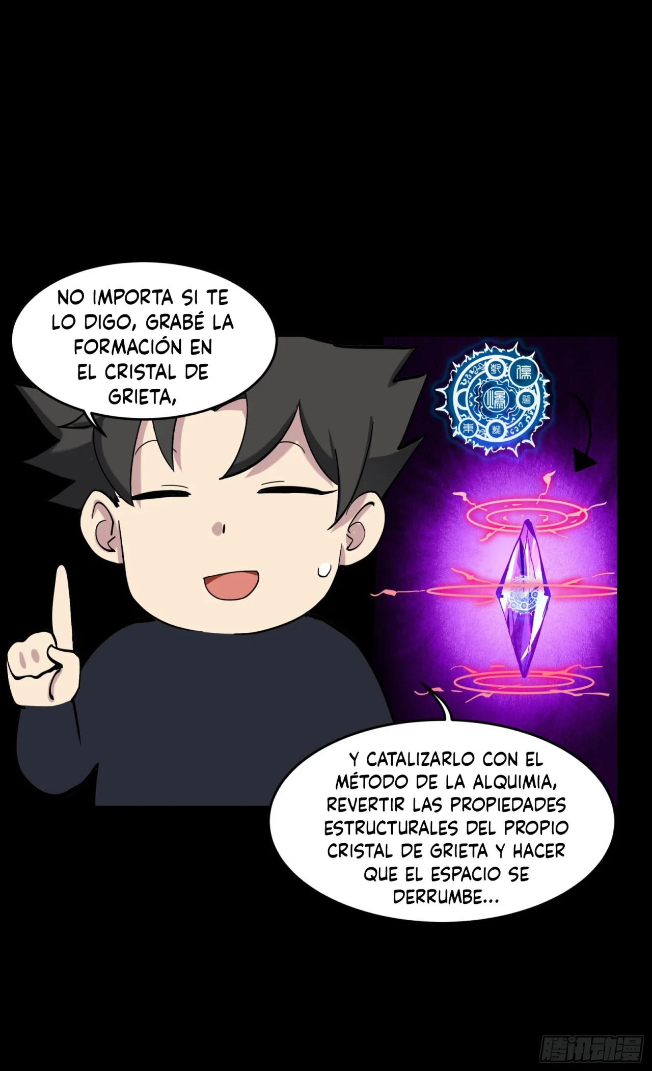 Read La Leyenda De La Estrella General (Continuacion) ES Manga Online