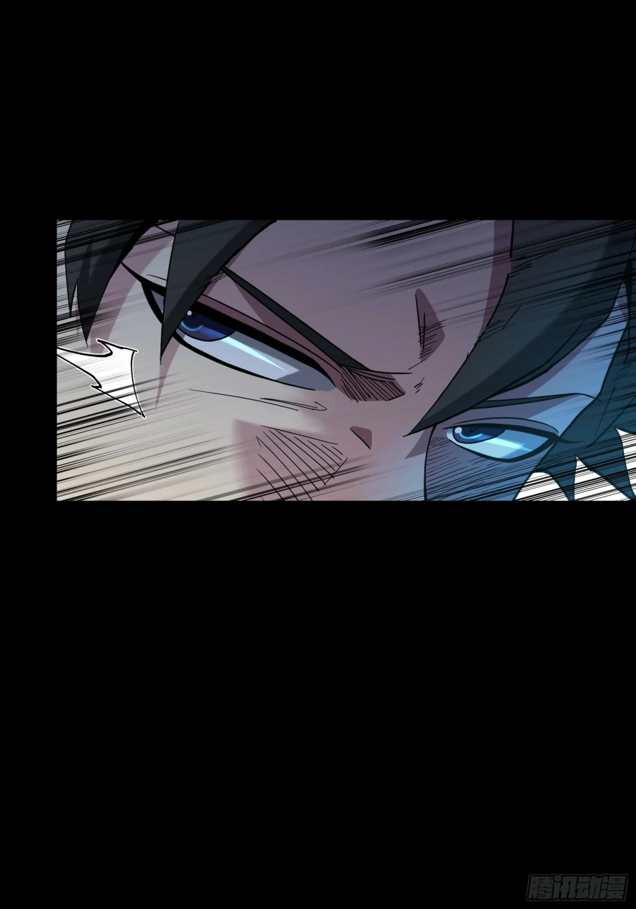 Read La Leyenda De La Estrella General (Continuacion) ES Manga Online