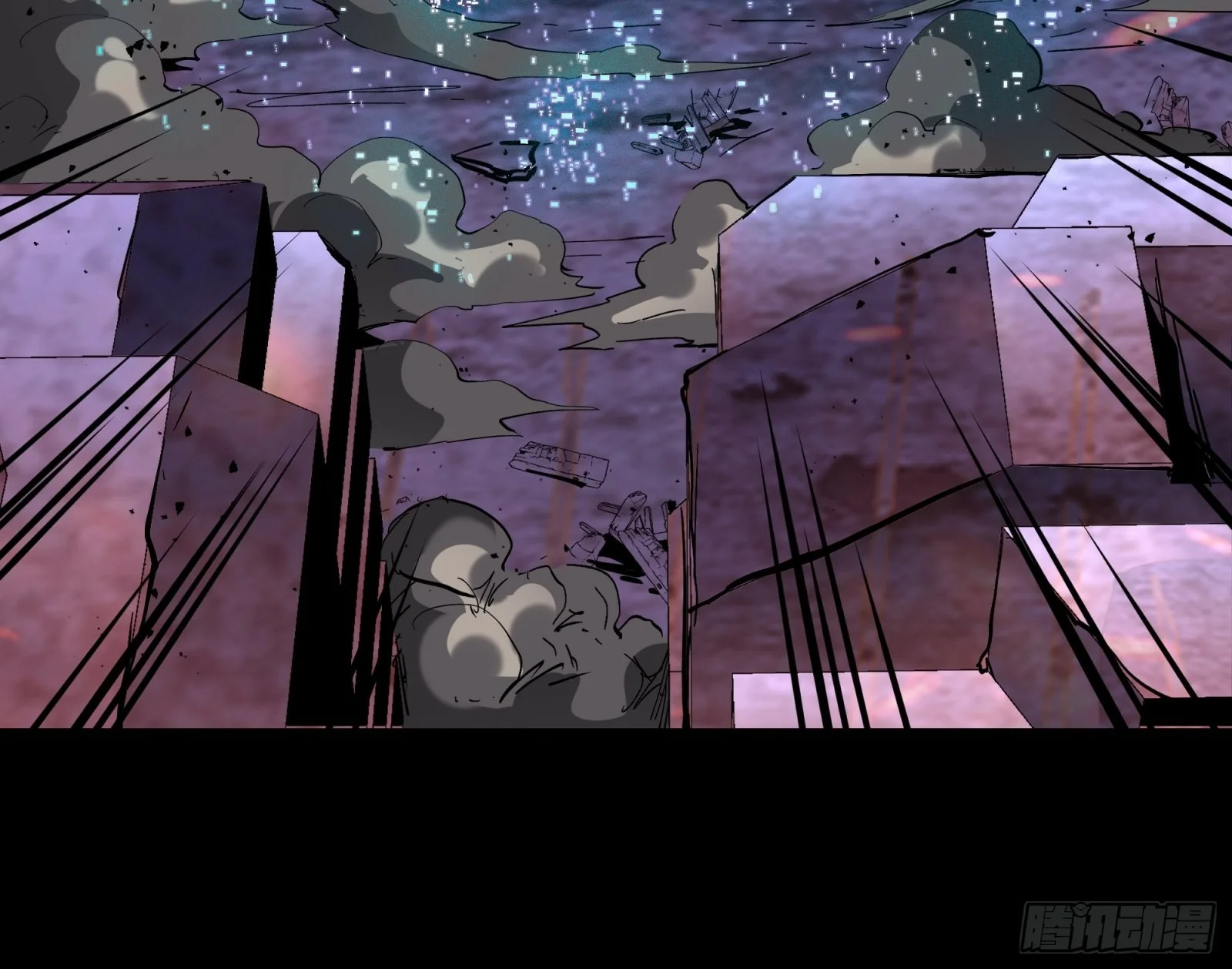 Read La Leyenda De La Estrella General (Continuacion) ES Manga Online