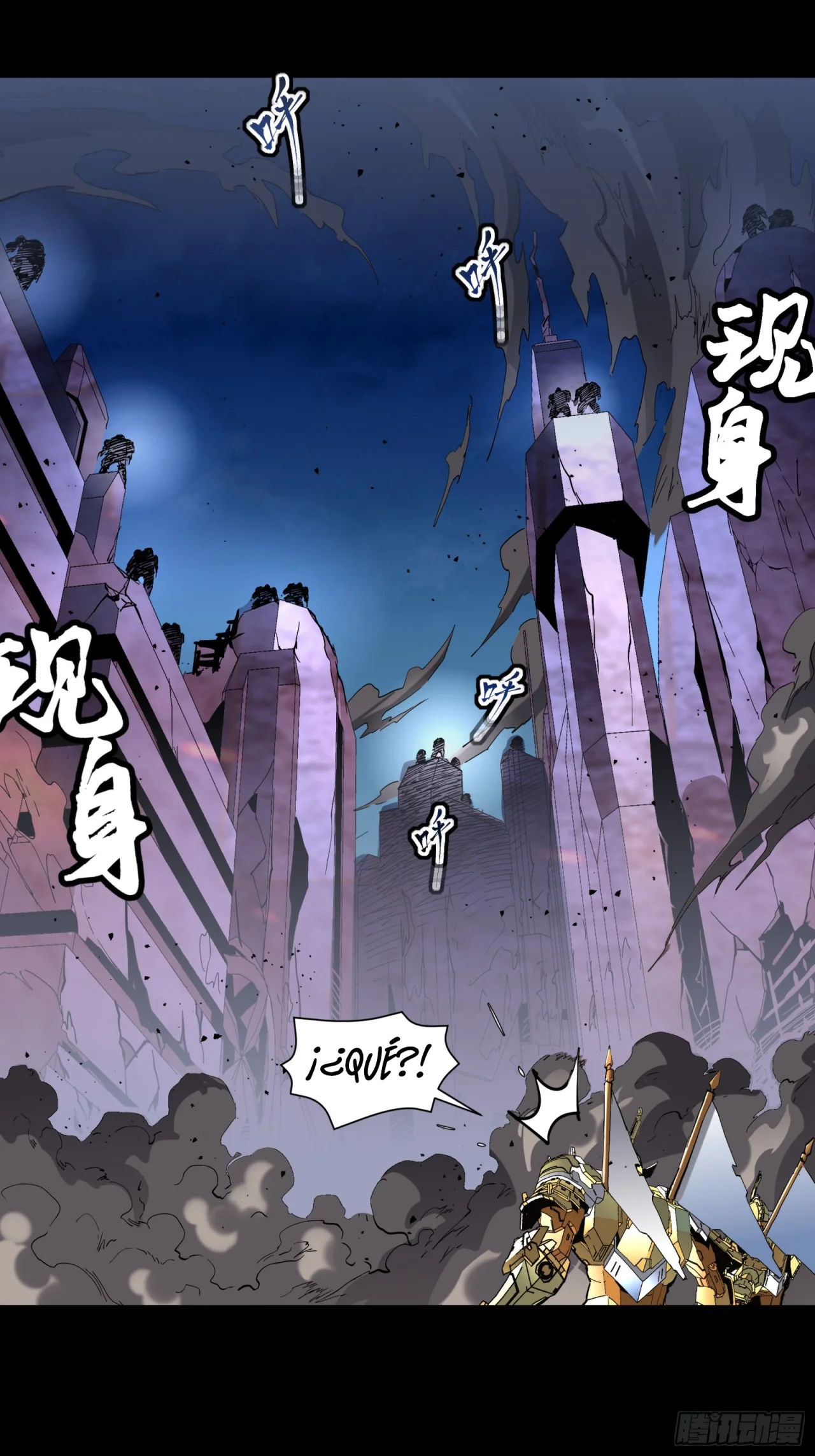 Read La Leyenda De La Estrella General (Continuacion) ES Manga Online