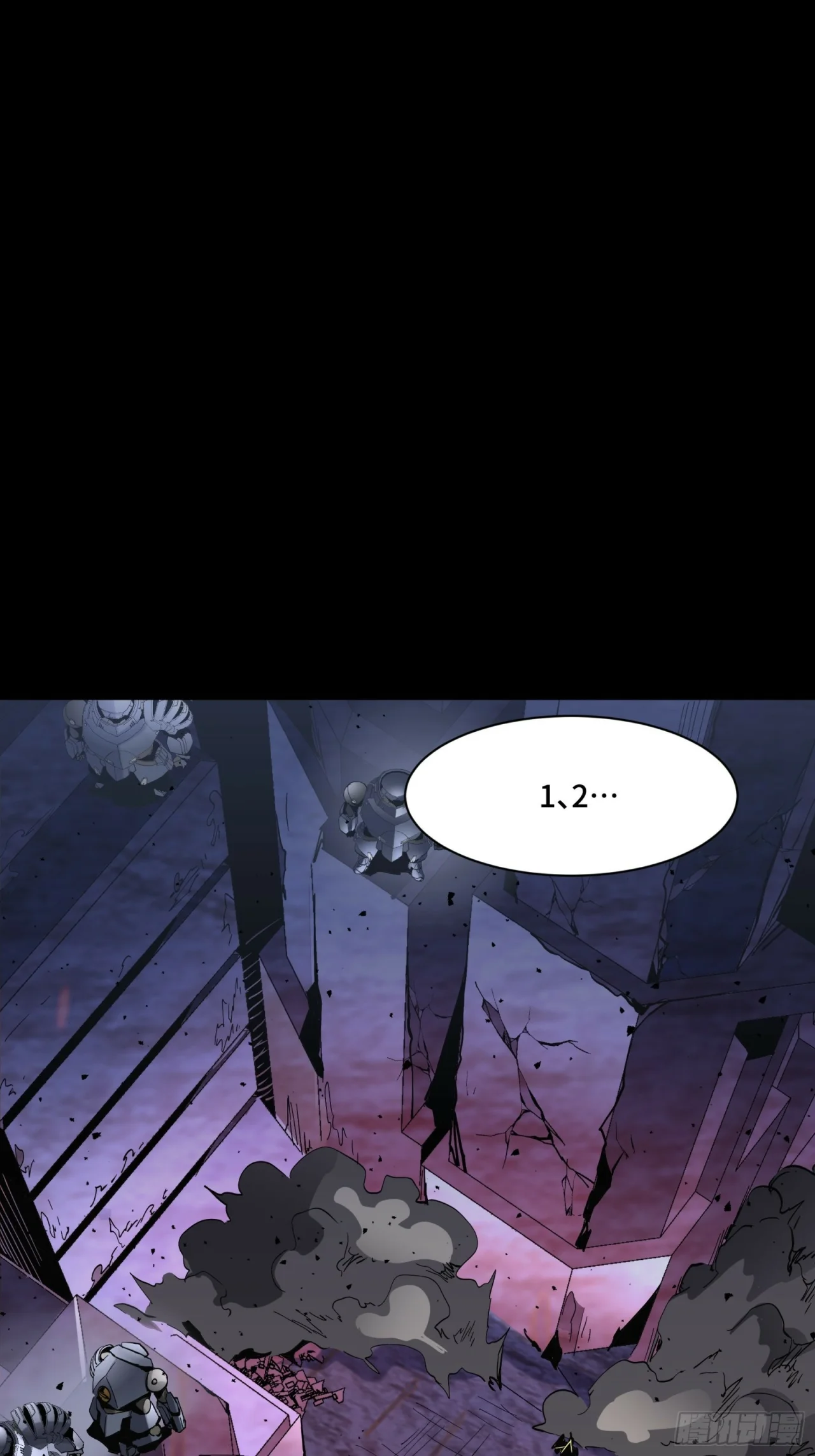 Read La Leyenda De La Estrella General (Continuacion) ES Manga Online