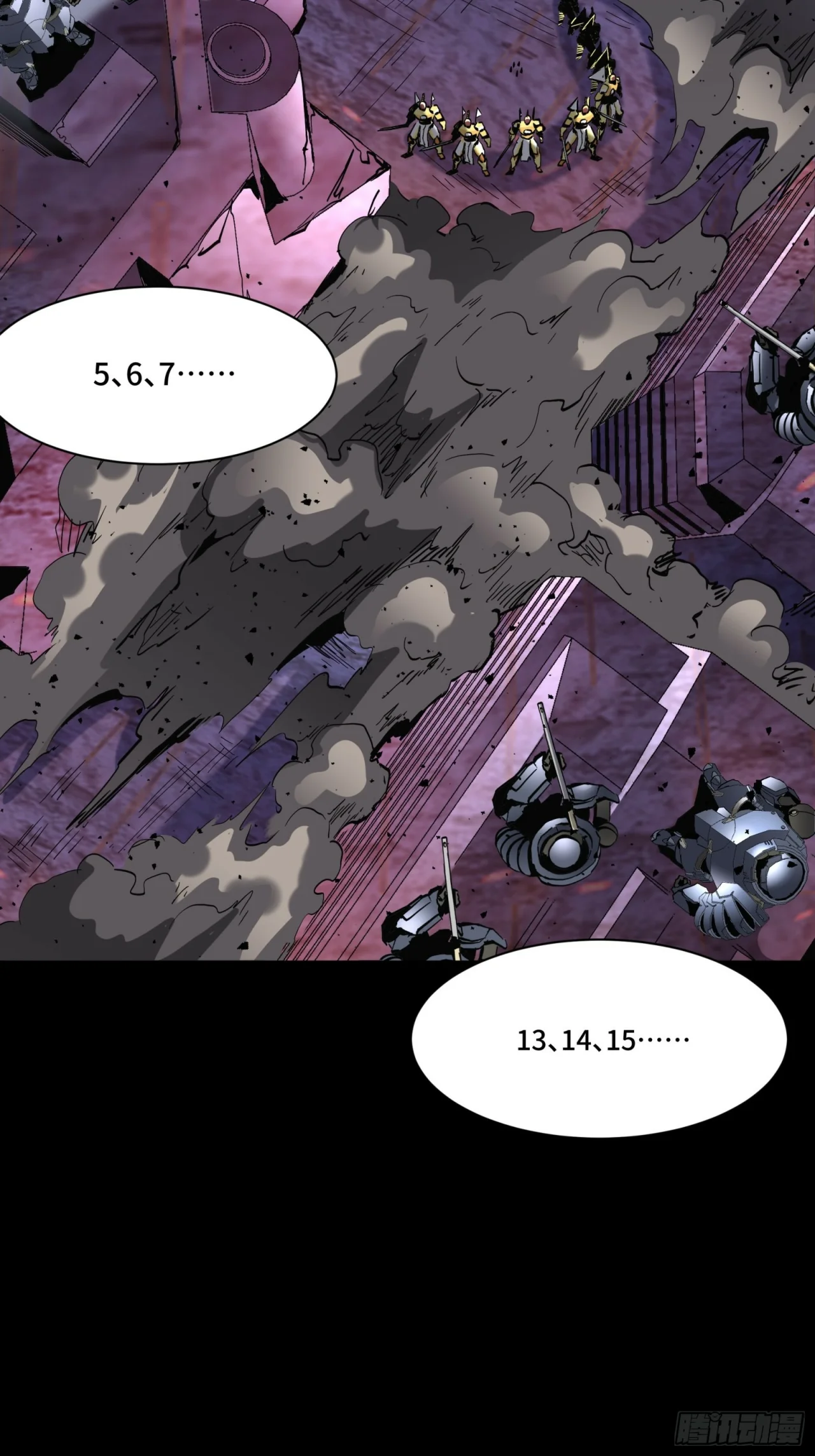 Read La Leyenda De La Estrella General (Continuacion) ES Manga Online