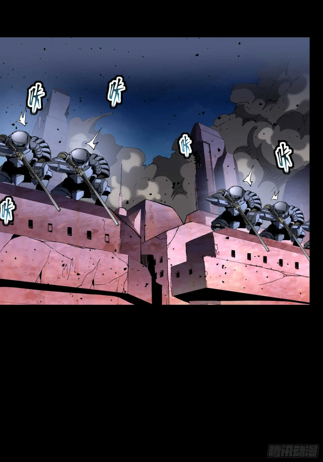 Read La Leyenda De La Estrella General (Continuacion) ES Manga Online