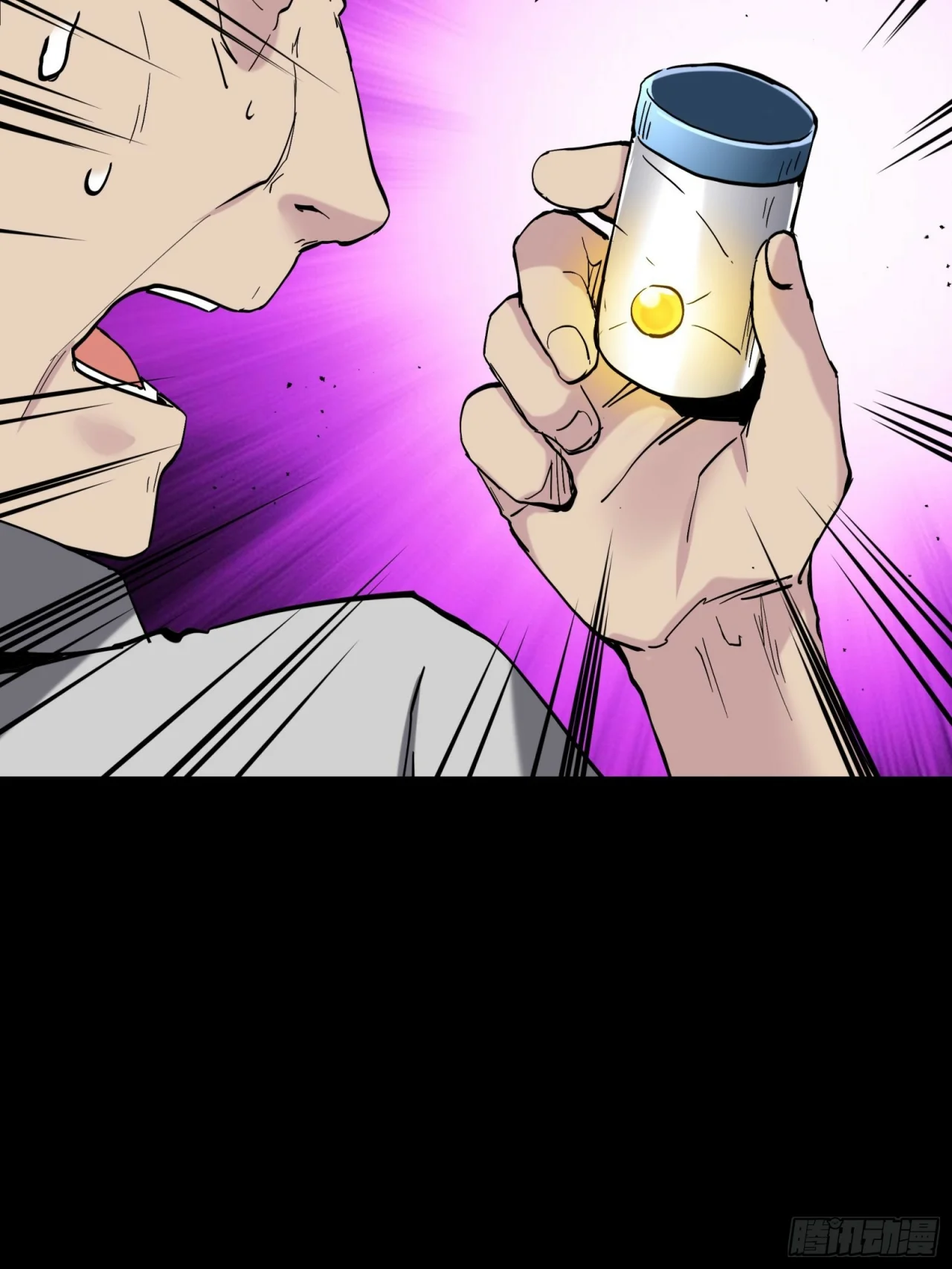 Read La Leyenda De La Estrella General (Continuacion) ES Manga Online