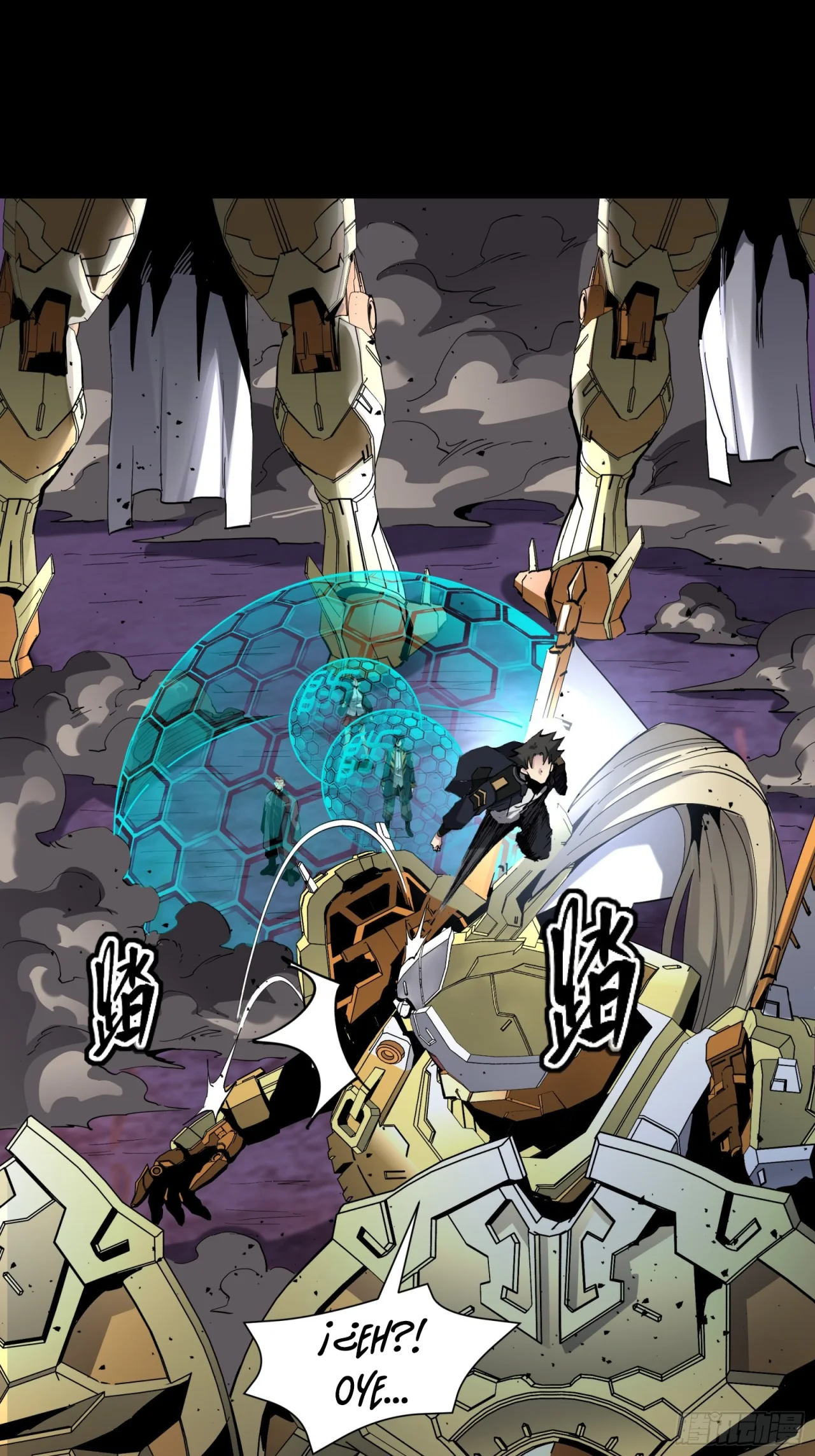 Read La Leyenda De La Estrella General (Continuacion) ES Manga Online