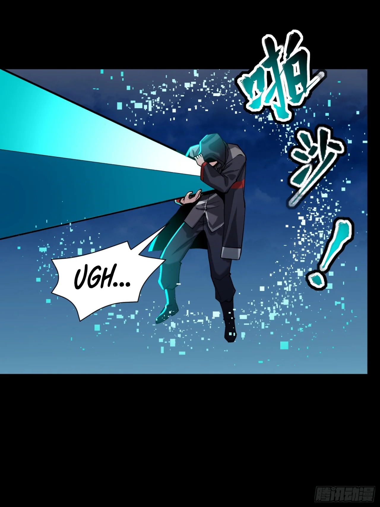 Read La Leyenda De La Estrella General (Continuacion) ES Manga Online