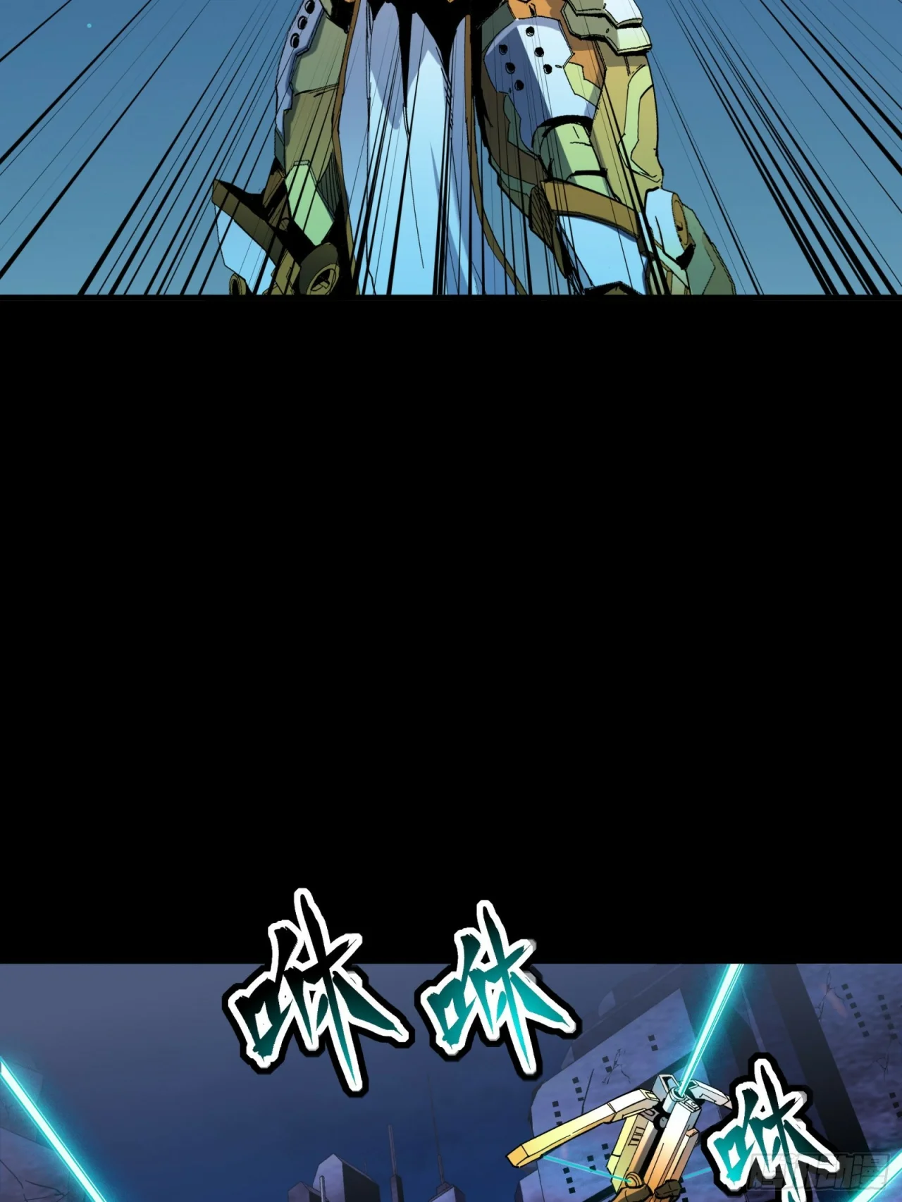 Read La Leyenda De La Estrella General (Continuacion) ES Manga Online