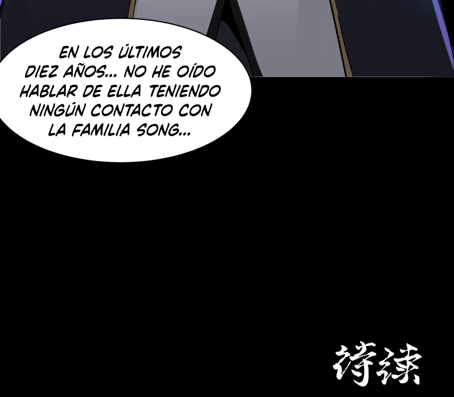 Read La Leyenda De La Estrella General (Continuacion) ES Manga Online