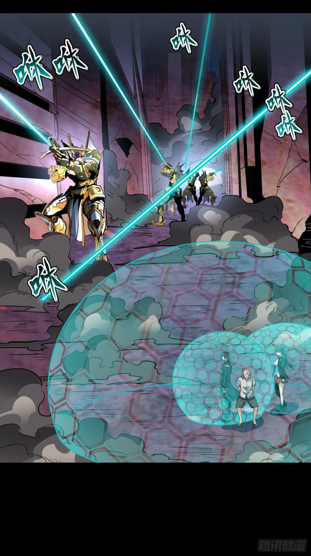 Read La Leyenda De La Estrella General (Continuacion) ES Manga Online