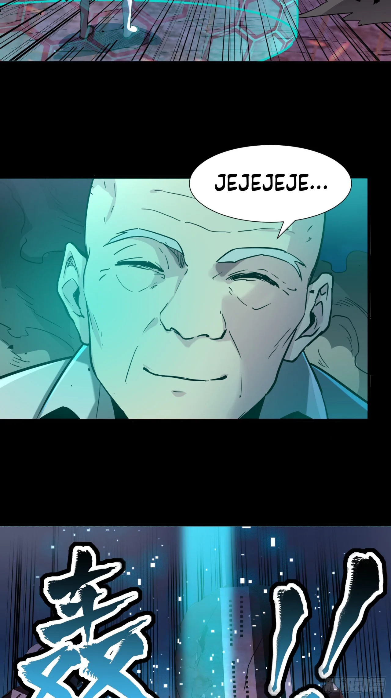 Read La Leyenda De La Estrella General (Continuacion) ES Manga Online