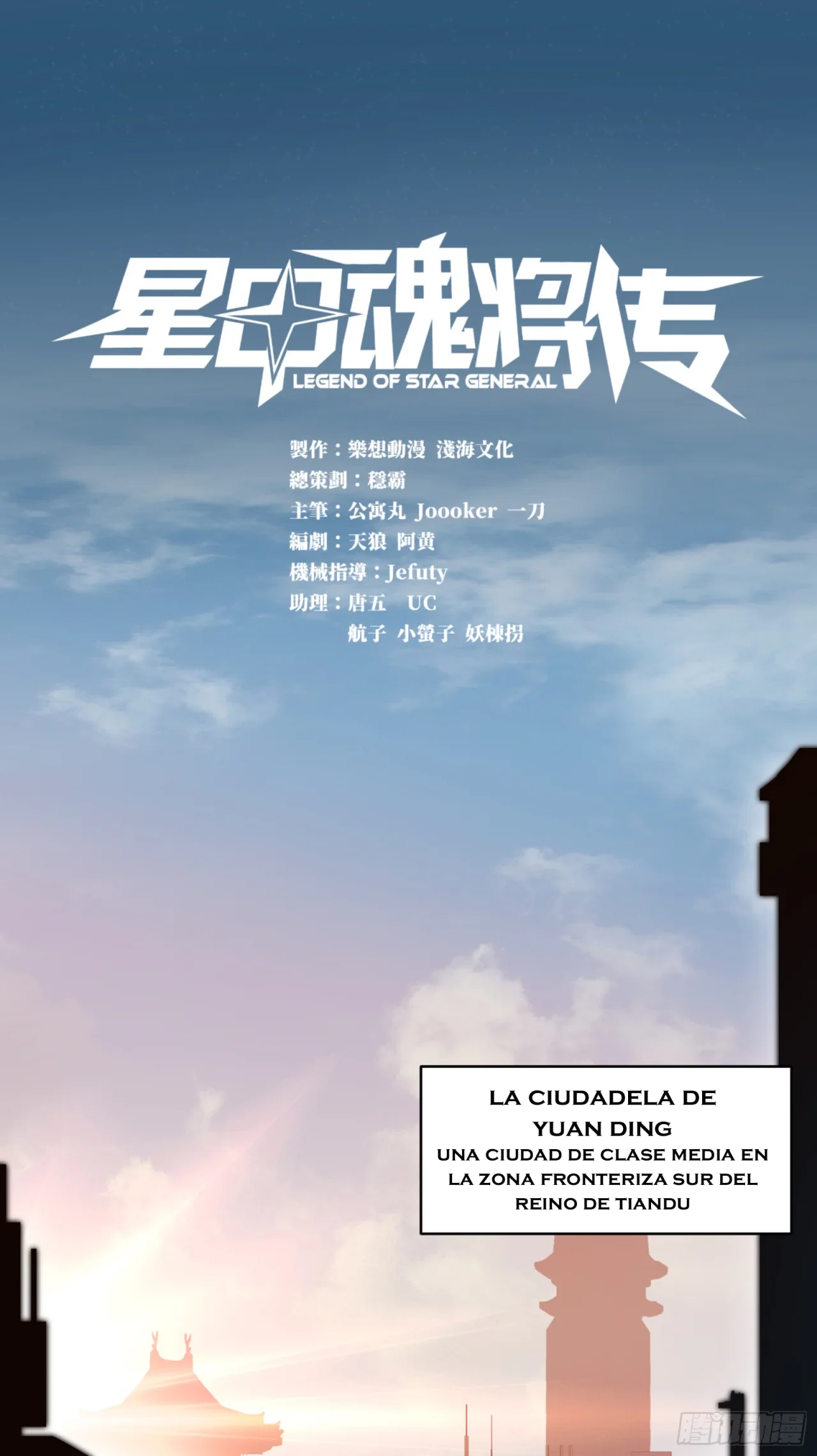 Read La Leyenda De La Estrella General (Continuacion) ES Manga Online