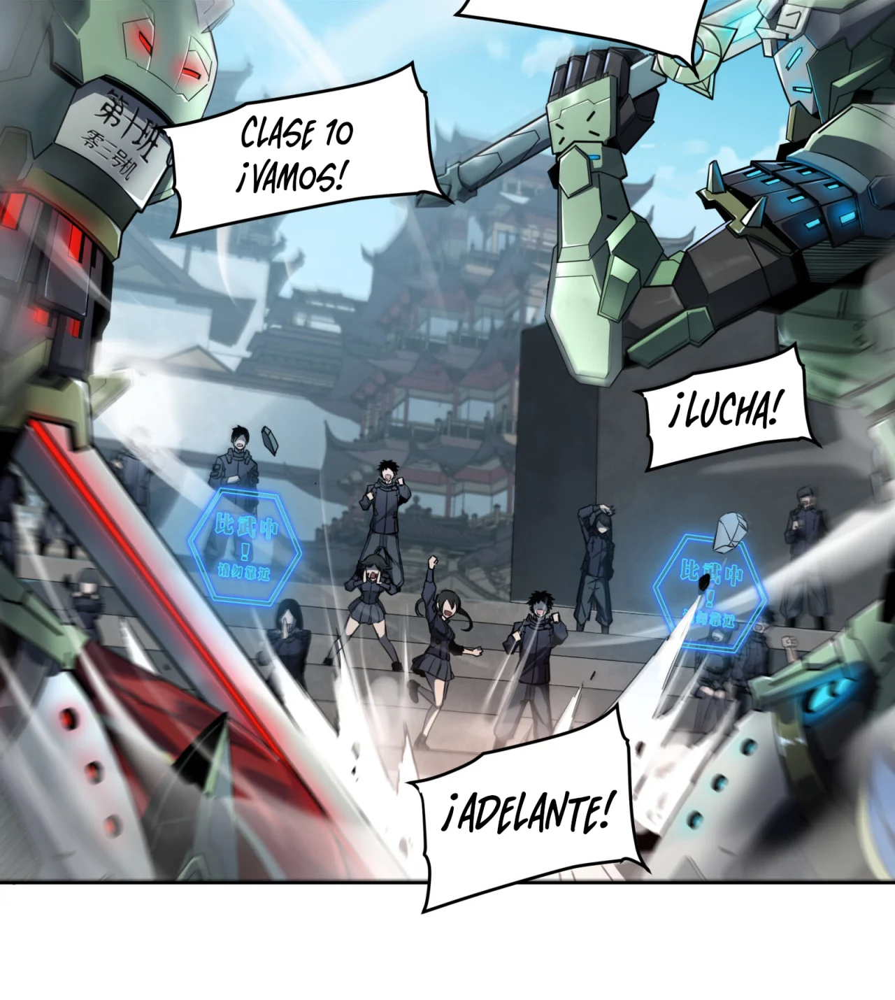Read La Leyenda De La Estrella General (Continuacion) ES Manga Online