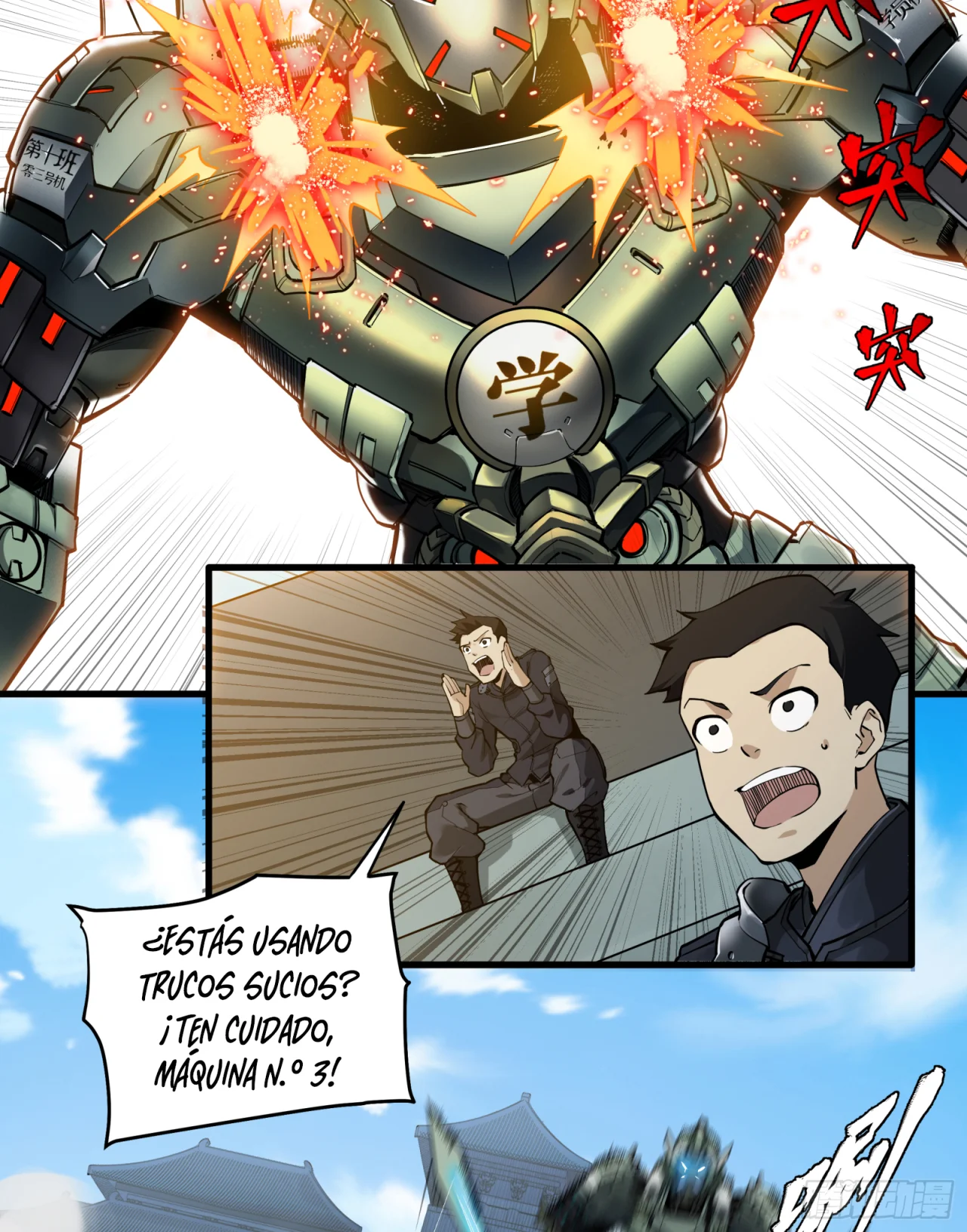 Read La Leyenda De La Estrella General (Continuacion) ES Manga Online