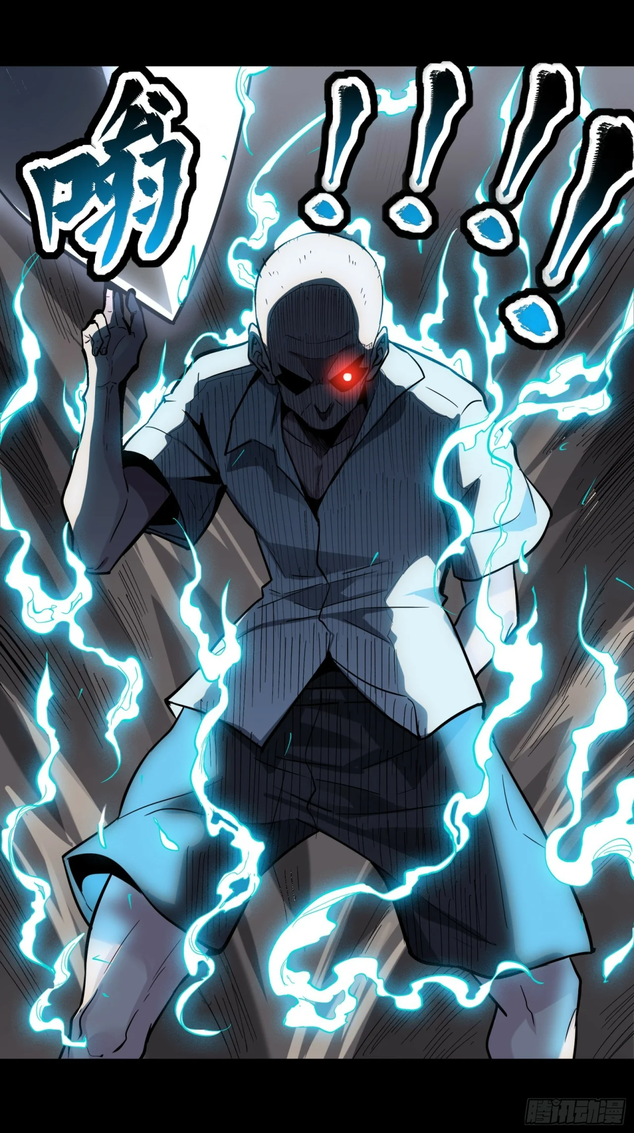 Read La Leyenda De La Estrella General (Continuacion) ES Manga Online