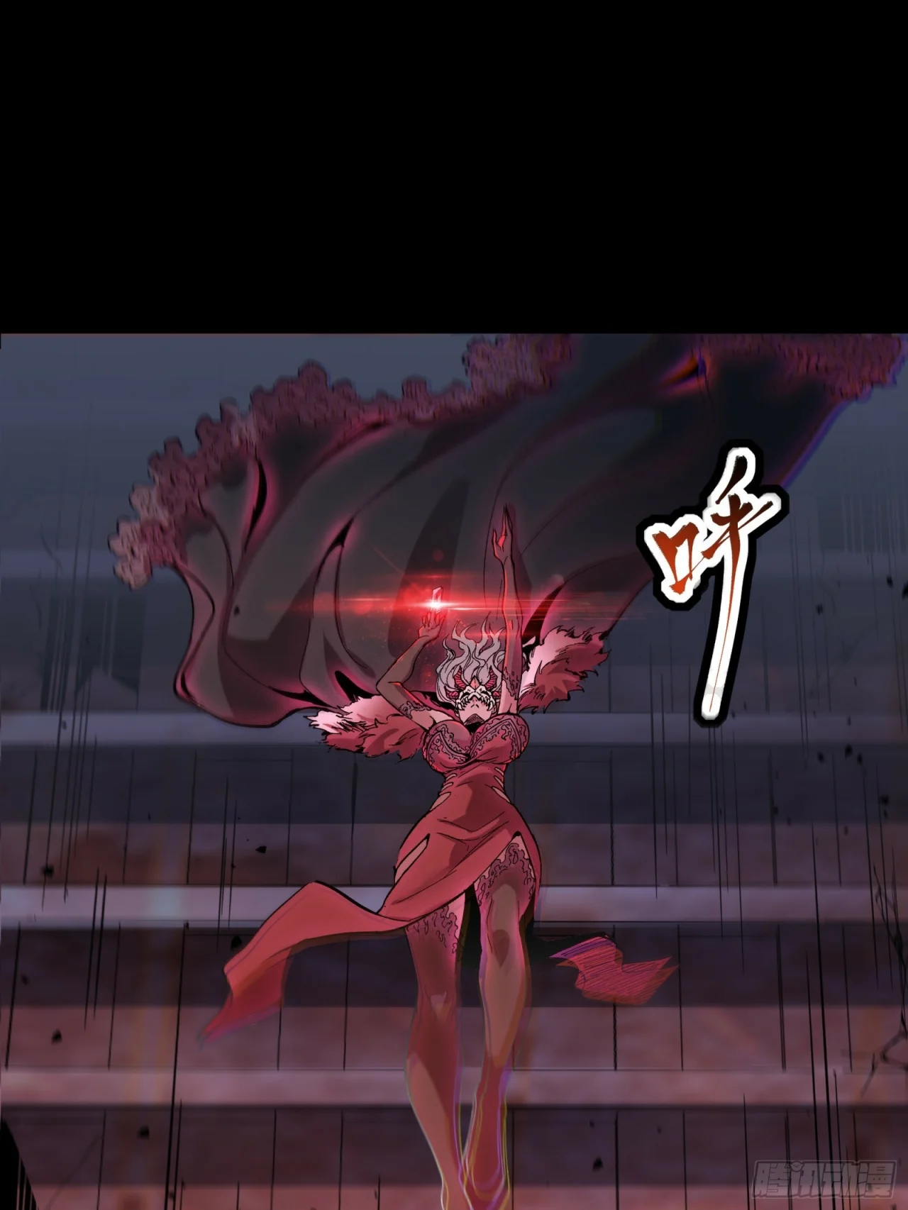 Read La Leyenda De La Estrella General (Continuacion) ES Manga Online