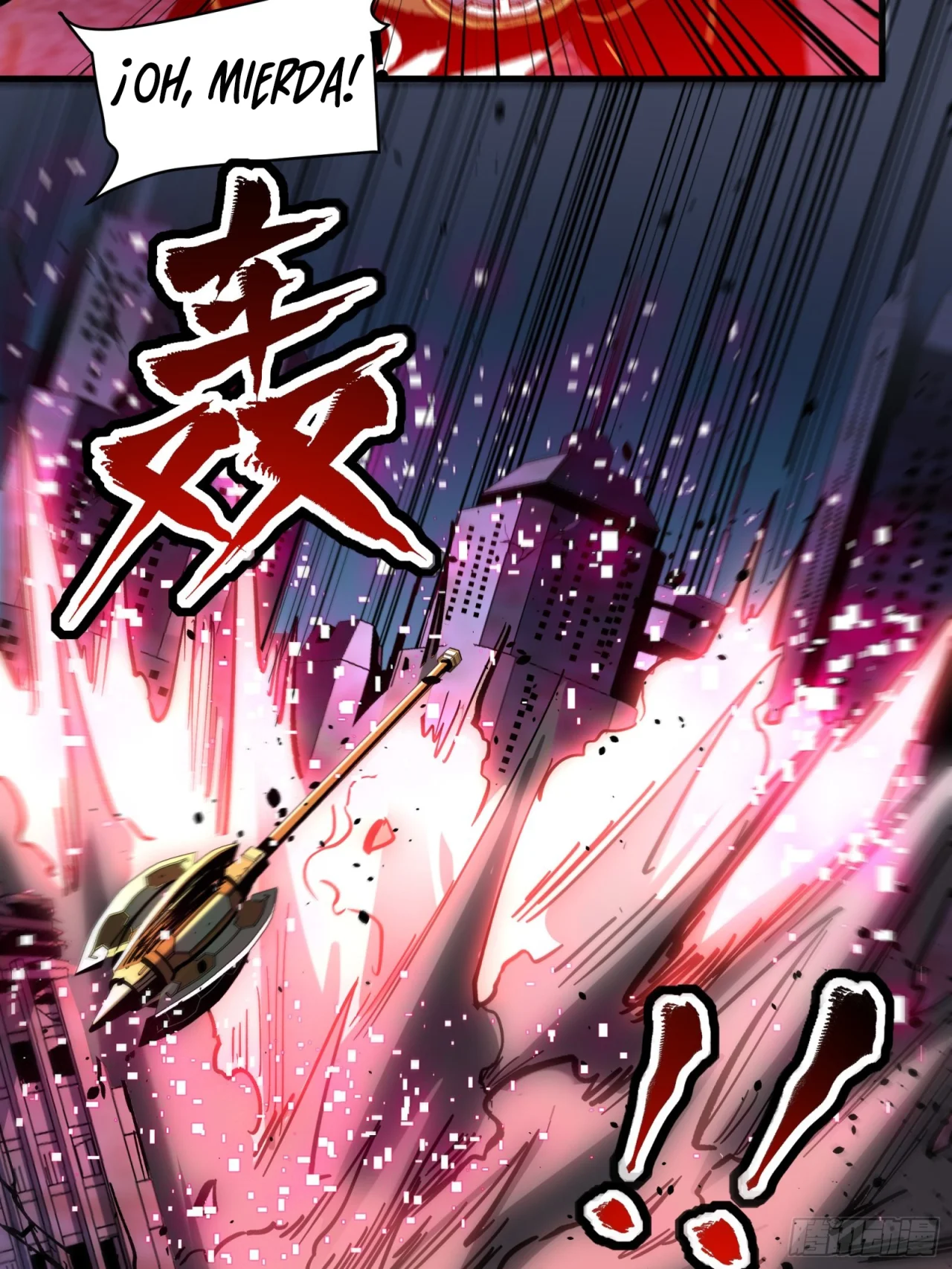 Read La Leyenda De La Estrella General (Continuacion) ES Manga Online