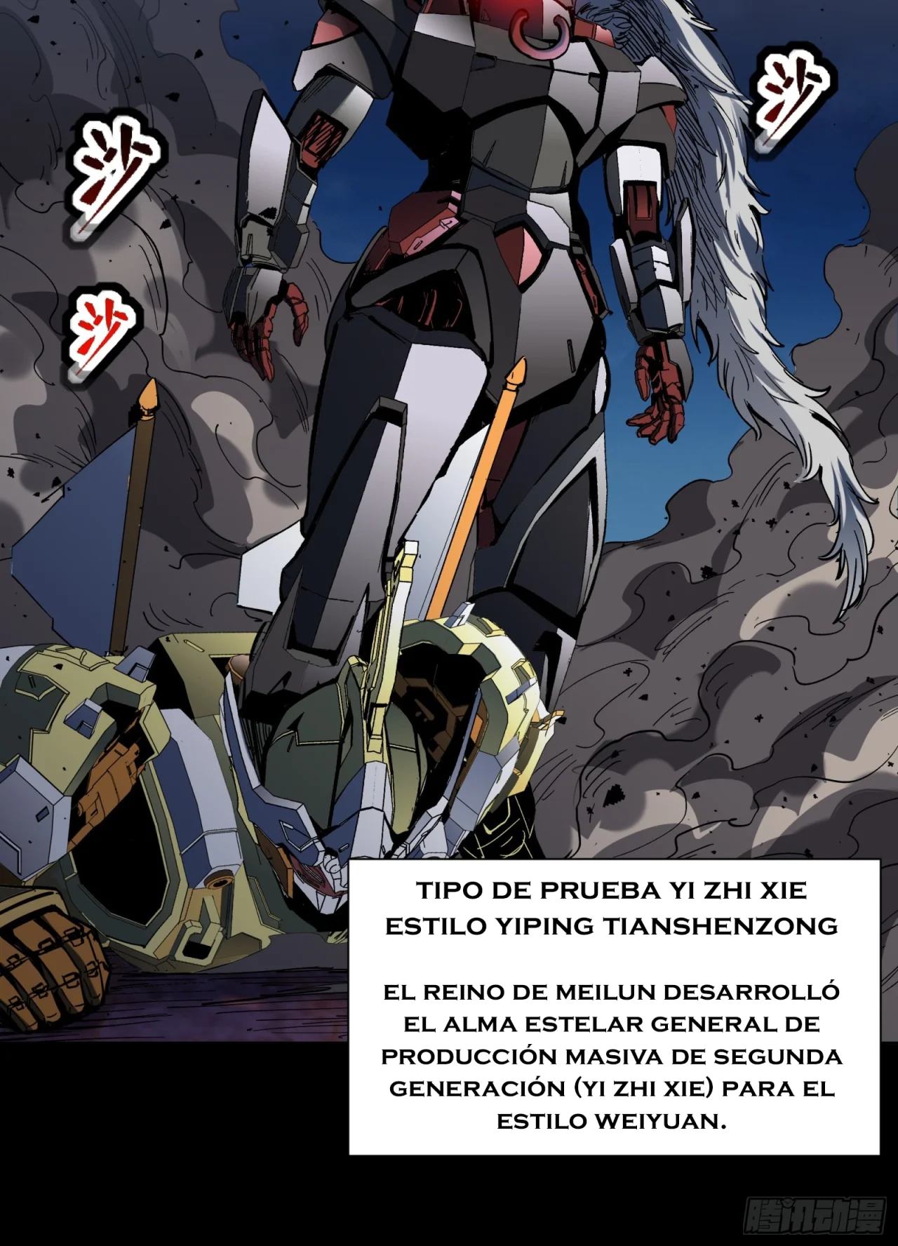Read La Leyenda De La Estrella General (Continuacion) ES Manga Online