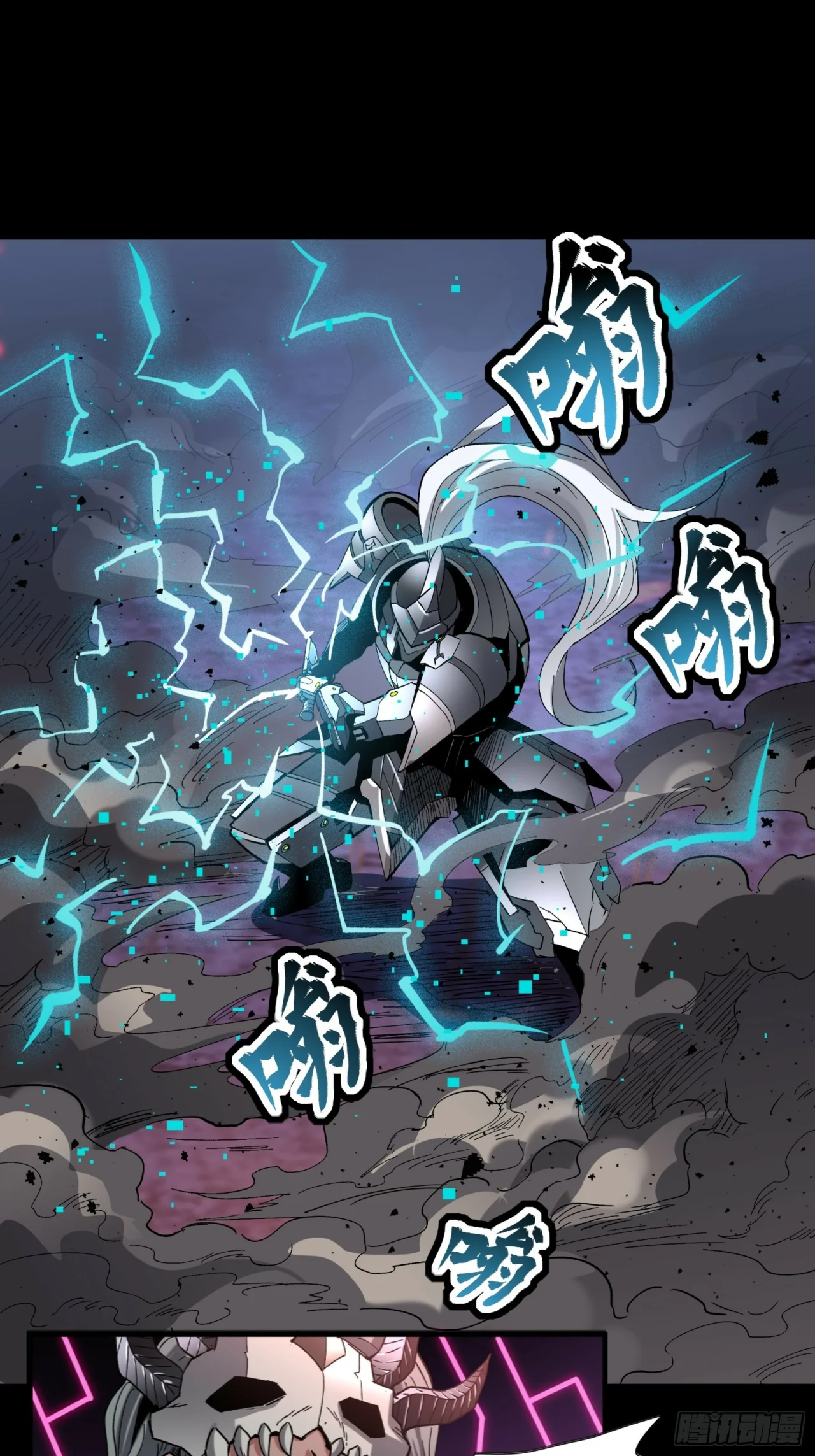 Read La Leyenda De La Estrella General (Continuacion) ES Manga Online