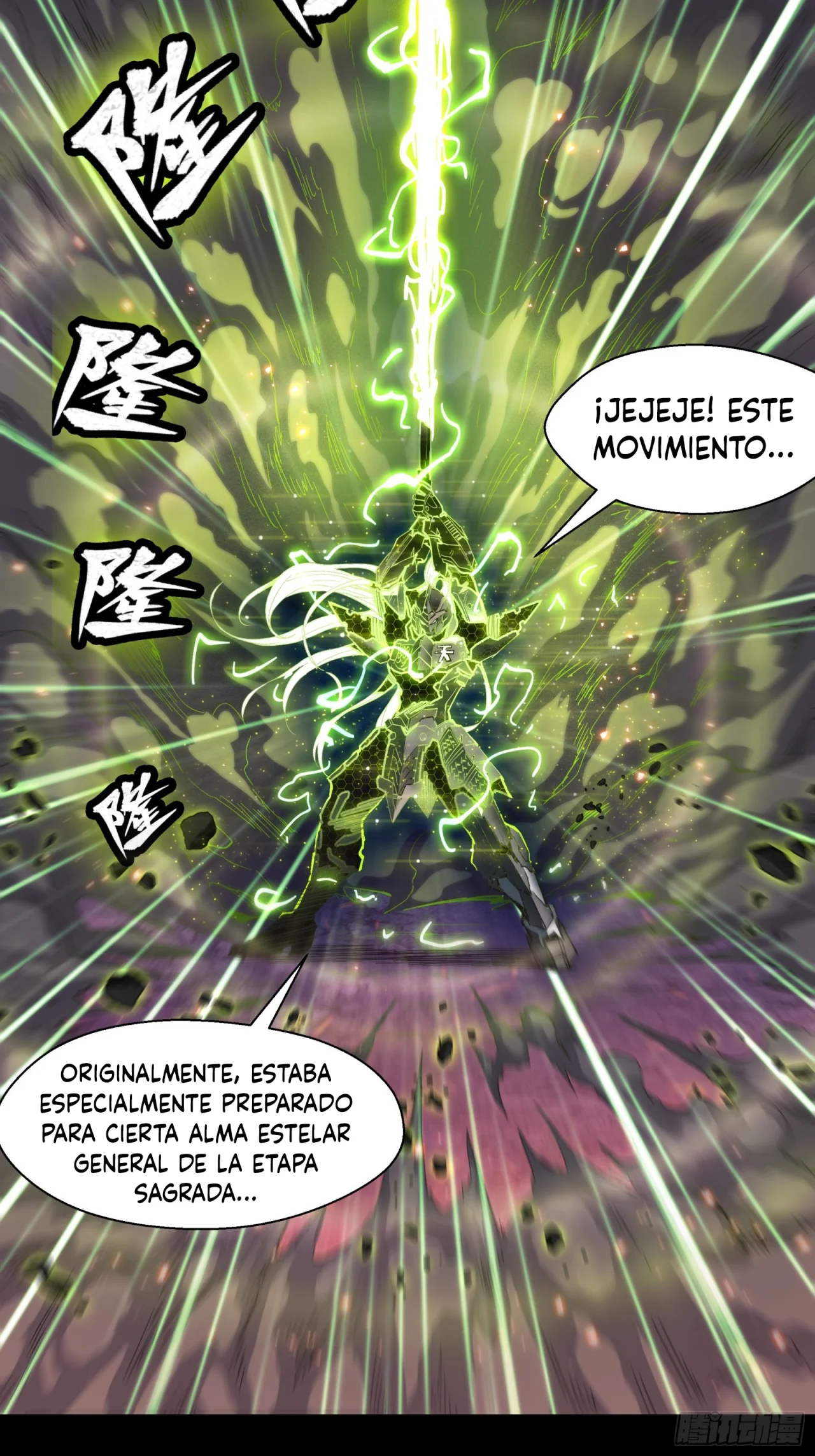 Read La Leyenda De La Estrella General (Continuacion) ES Manga Online