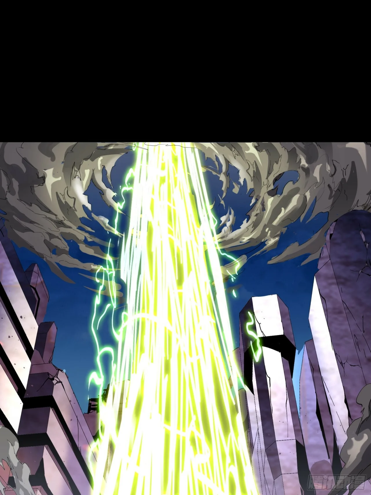 Read La Leyenda De La Estrella General (Continuacion) ES Manga Online