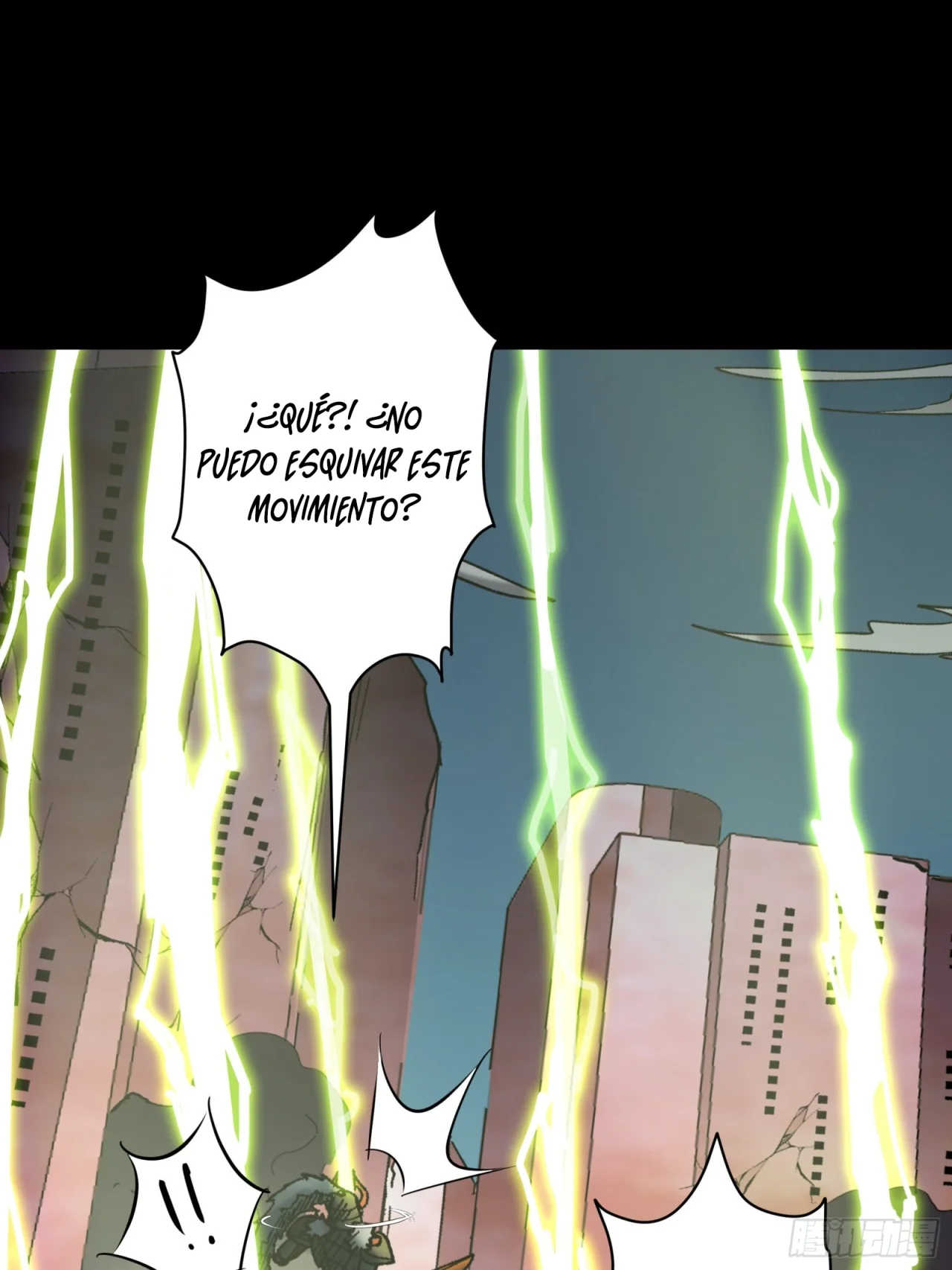 Read La Leyenda De La Estrella General (Continuacion) ES Manga Online